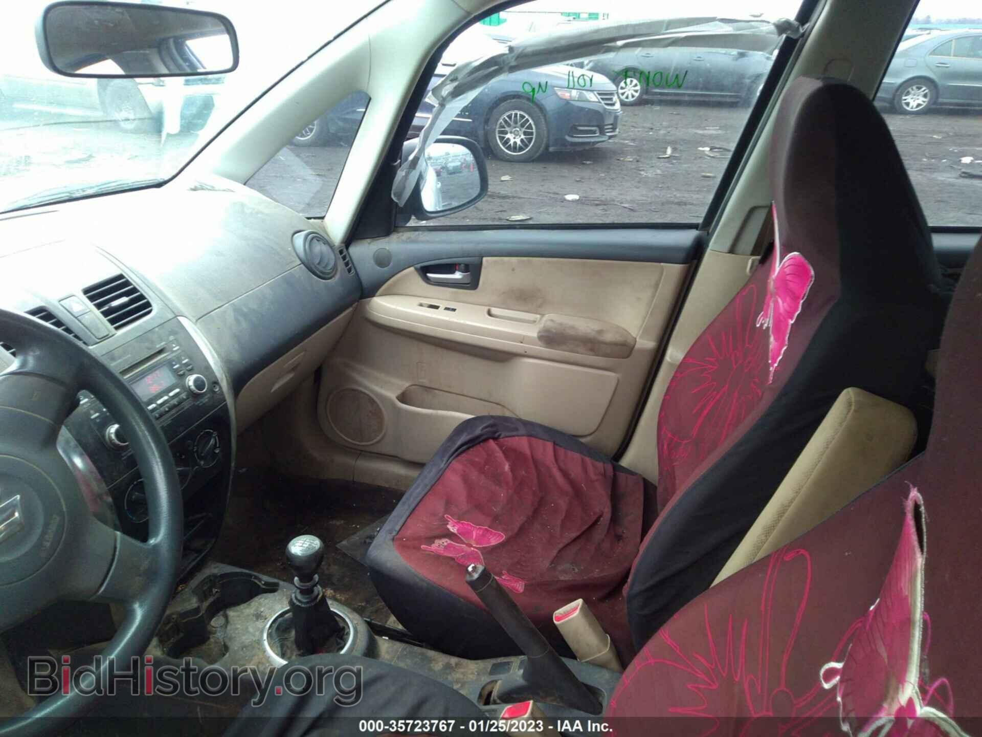 2012 SUZUKI SX4 - VIN: JS2YC5A37C6303557 - Фото 5