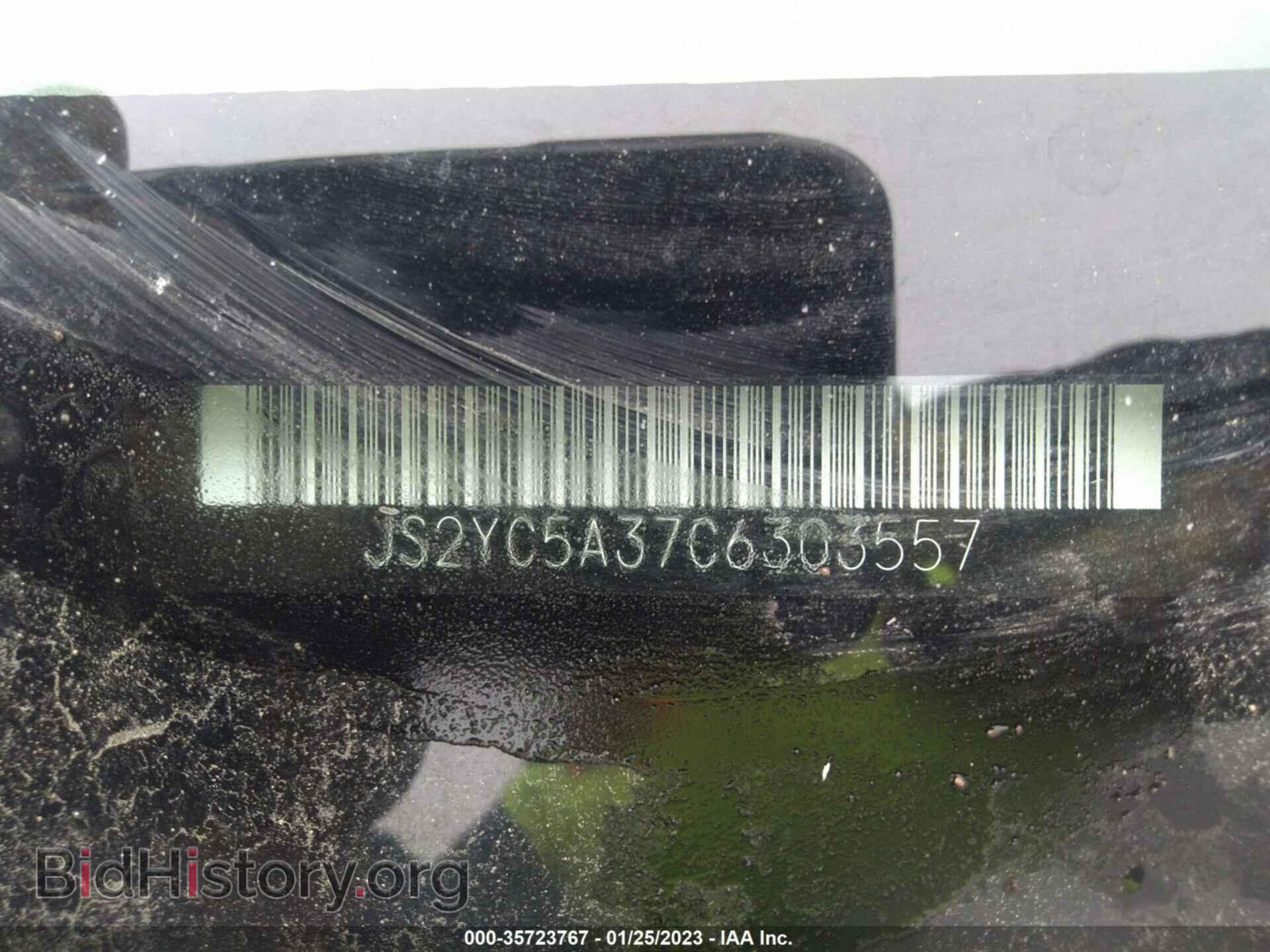 2012 SUZUKI SX4 - VIN: JS2YC5A37C6303557 - Фото 9