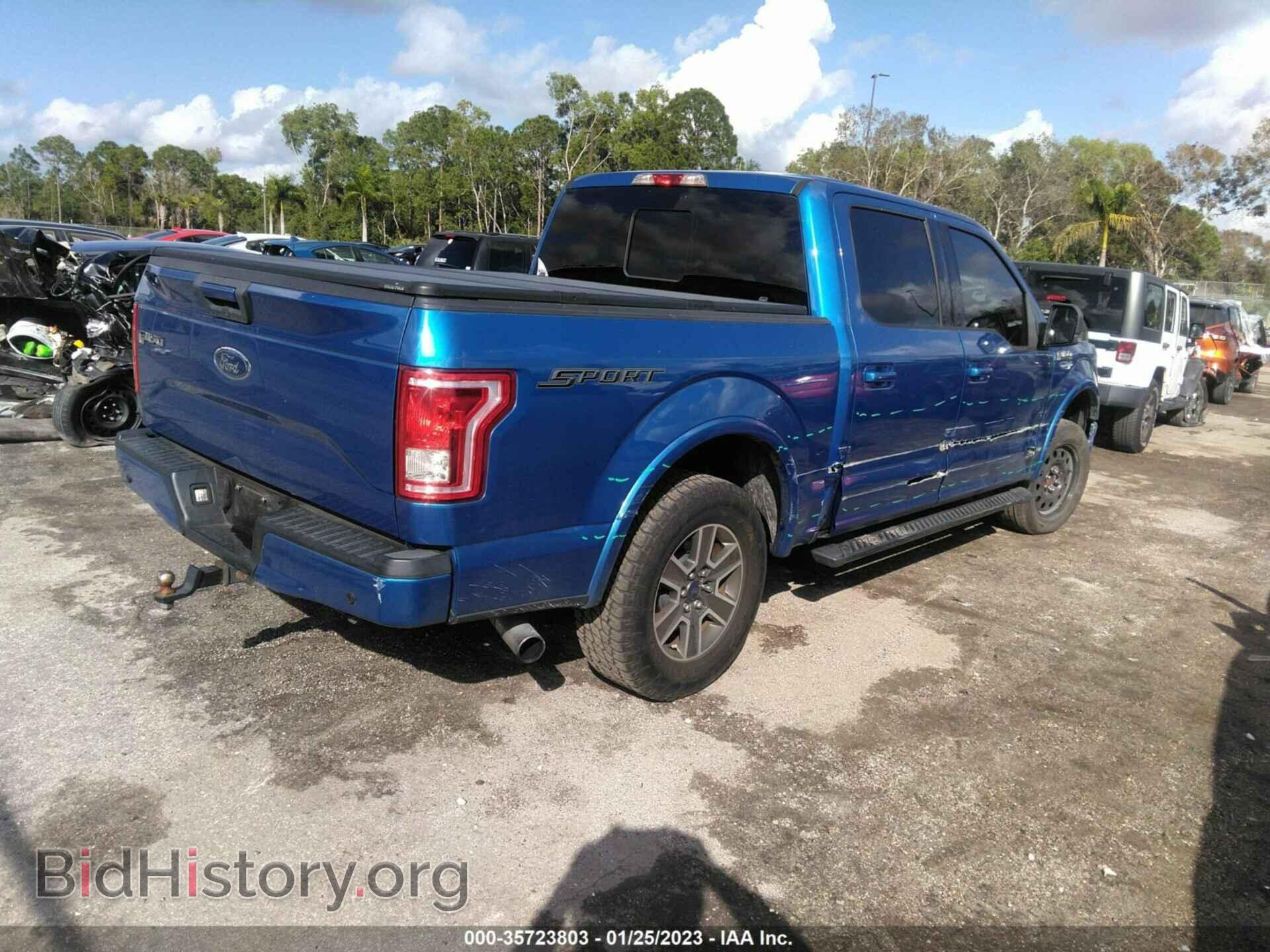2015 FORD F-150 - VIN: 1FTEW1CP4FFC86346 - Фото 4