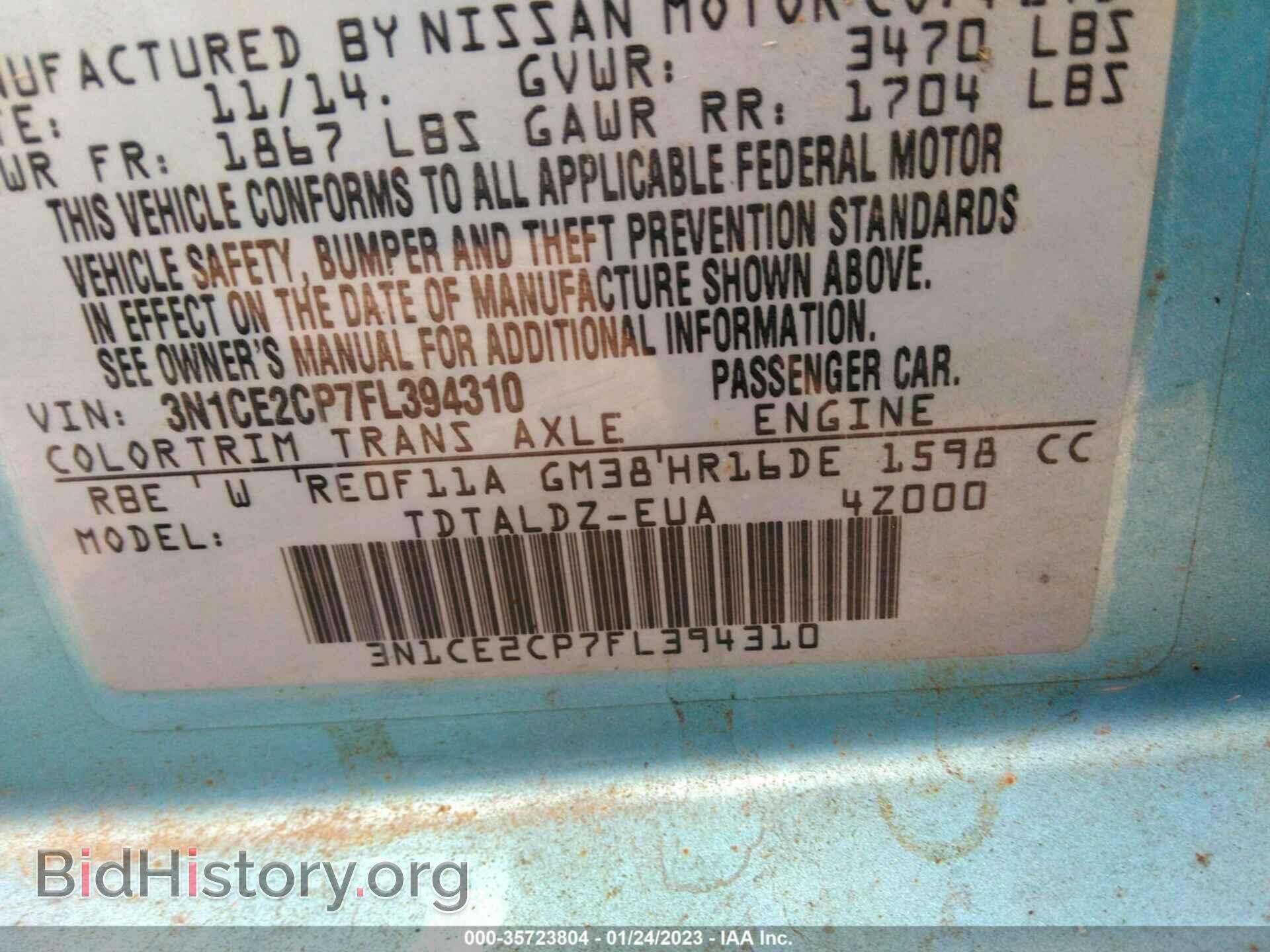 2015 NISSAN VERSA NOTE - VIN: 3N1CE2CP7FL394310 - Фото 9