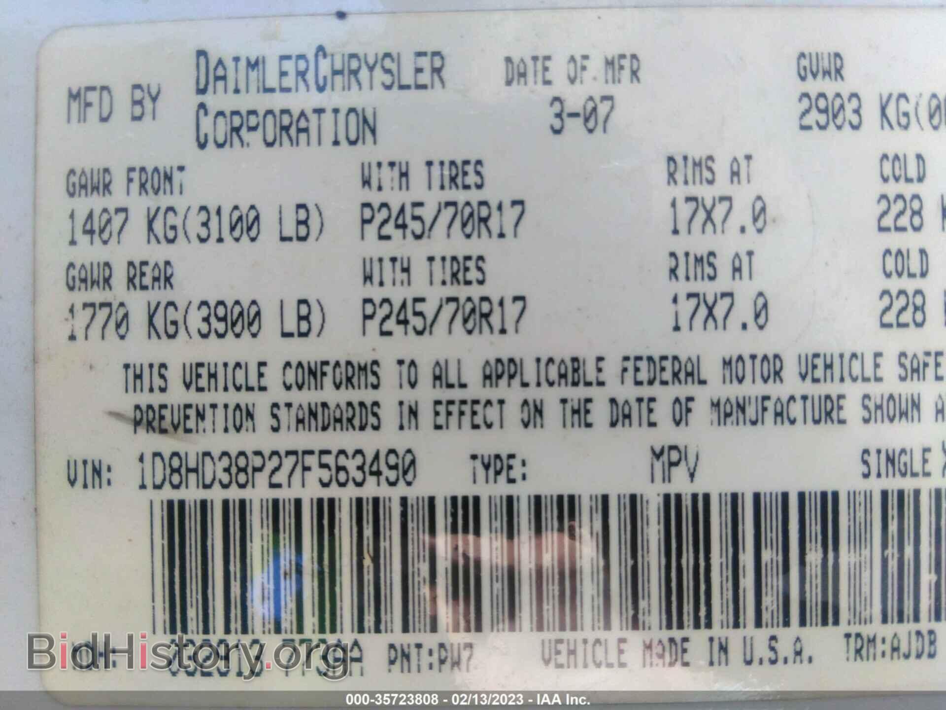 2007 DODGE DURANGO - VIN: 1D8HD38P27F563490 - Фото 9