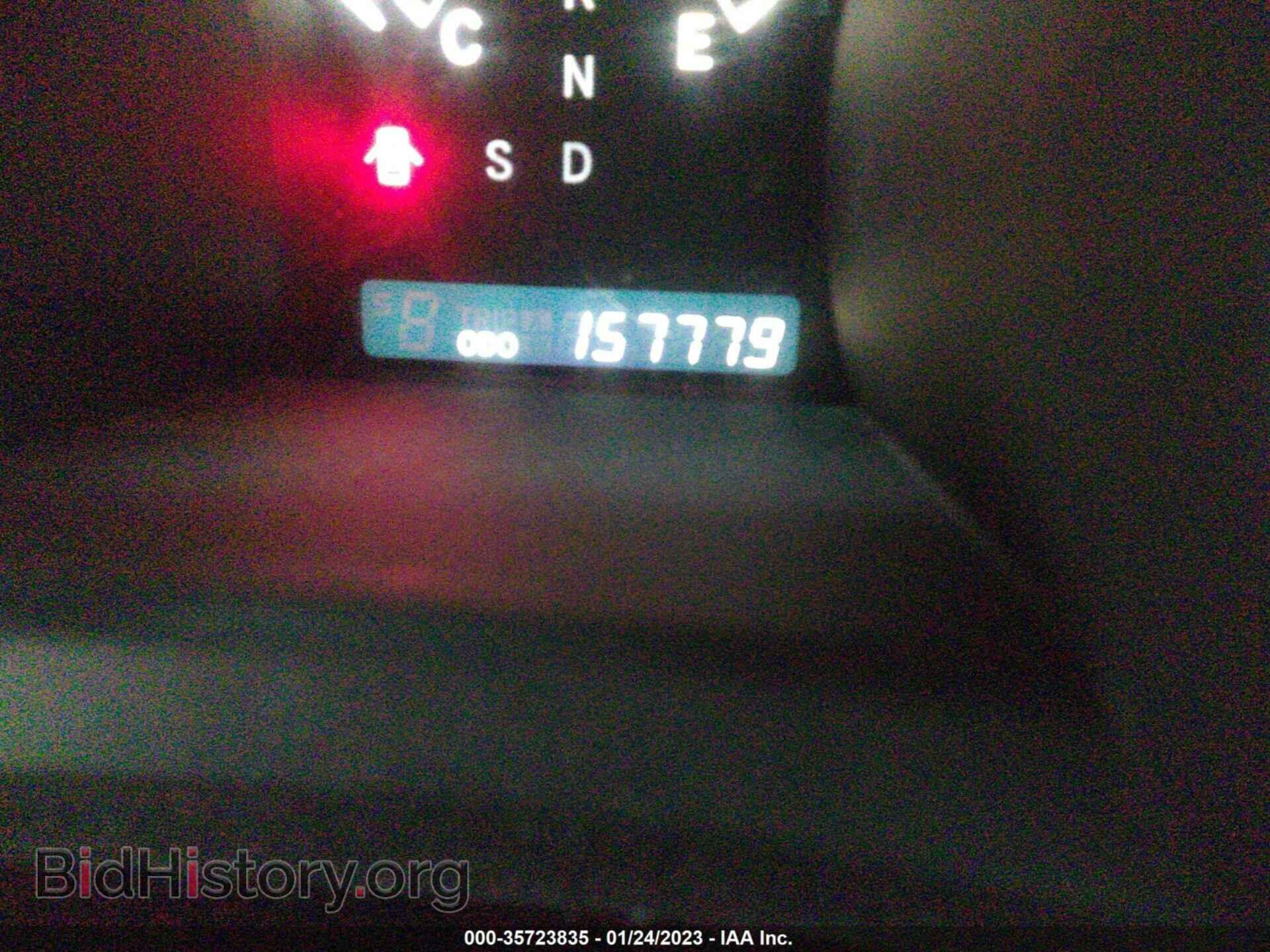 2012 TOYOTA HIGHLANDER - VIN: 5TDBK3EH1CS150557 - Фото 7