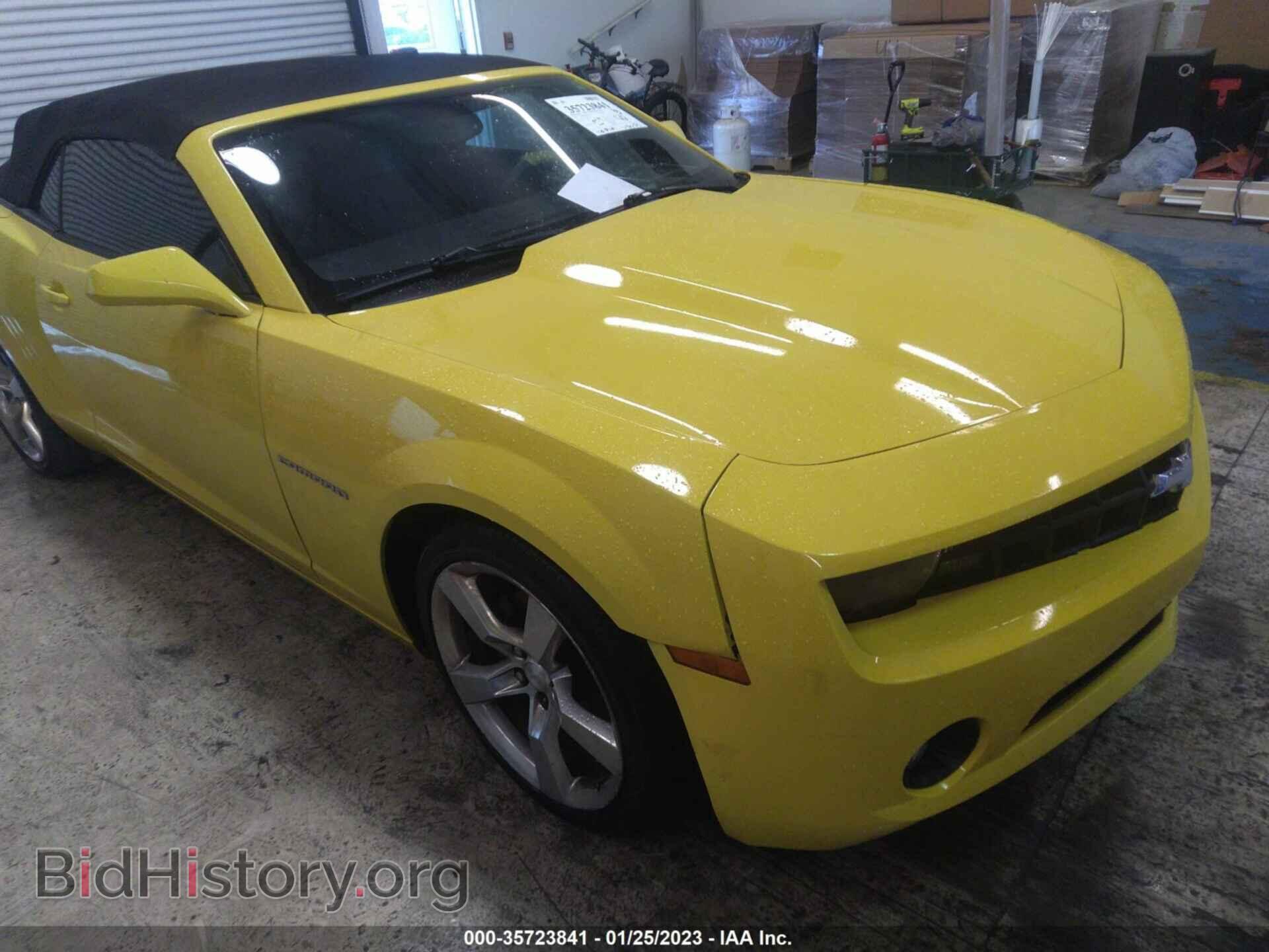 2011 CHEVROLET CAMARO - VIN: 2G1FC3DD5B9209963 - Фото 6