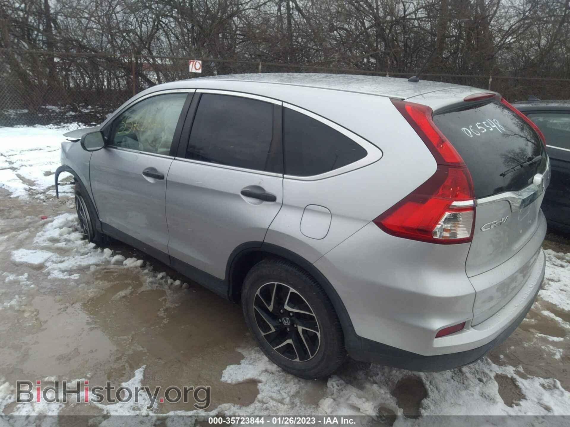 2016 HONDA CR-V - VIN: 5J6RM4H41GL065548 - Фото 3