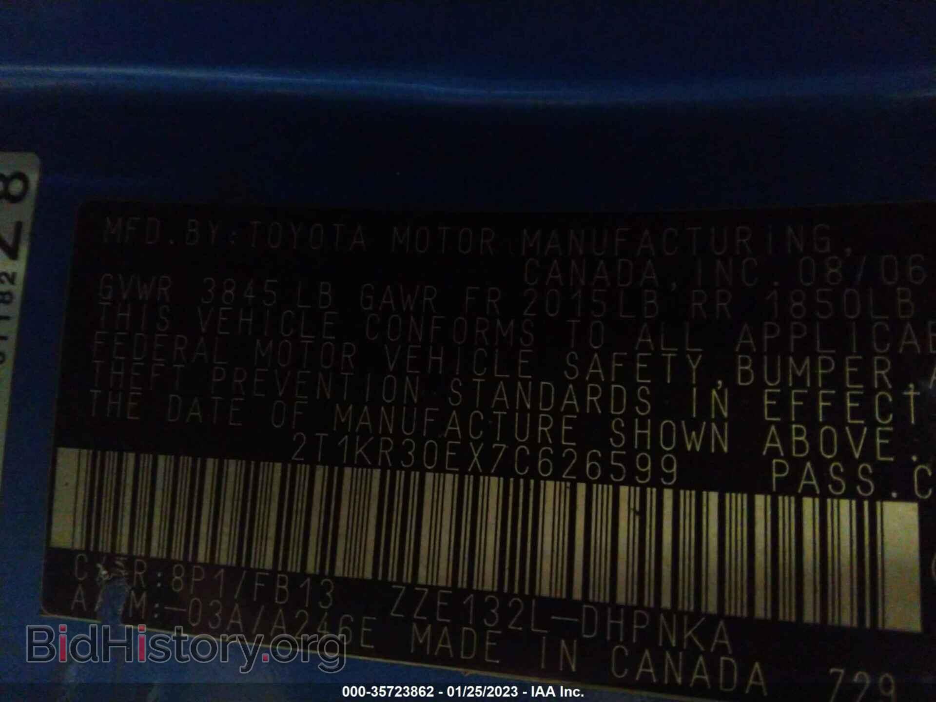 2007 TOYOTA MATRIX - VIN: 2T1KR30EX7C626599 - Фото 9