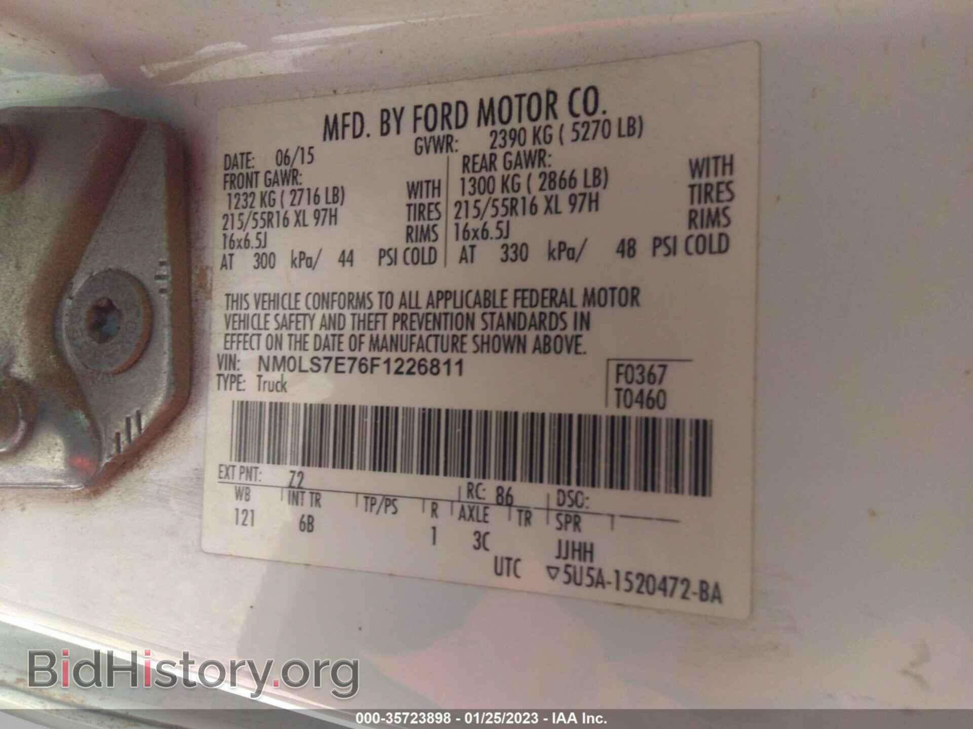 2015 FORD TRANSIT CONNECT - VIN: NM0LS7E76F1226811 - Фото 9