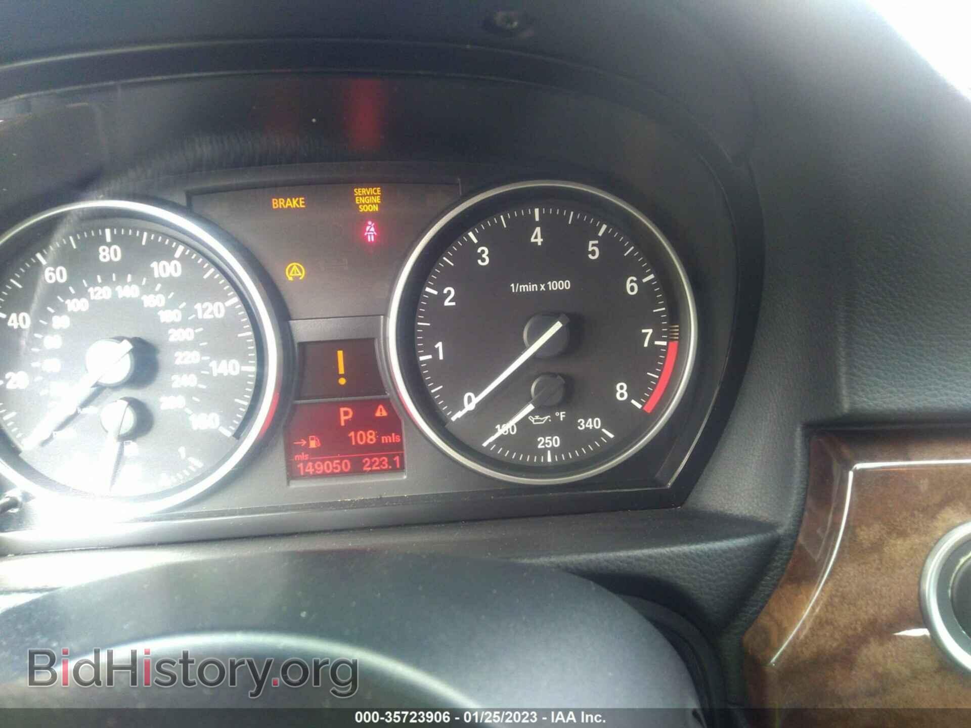2010 BMW 3 SERIES - VIN: WBAPM7C56AA367237 - Фото 7
