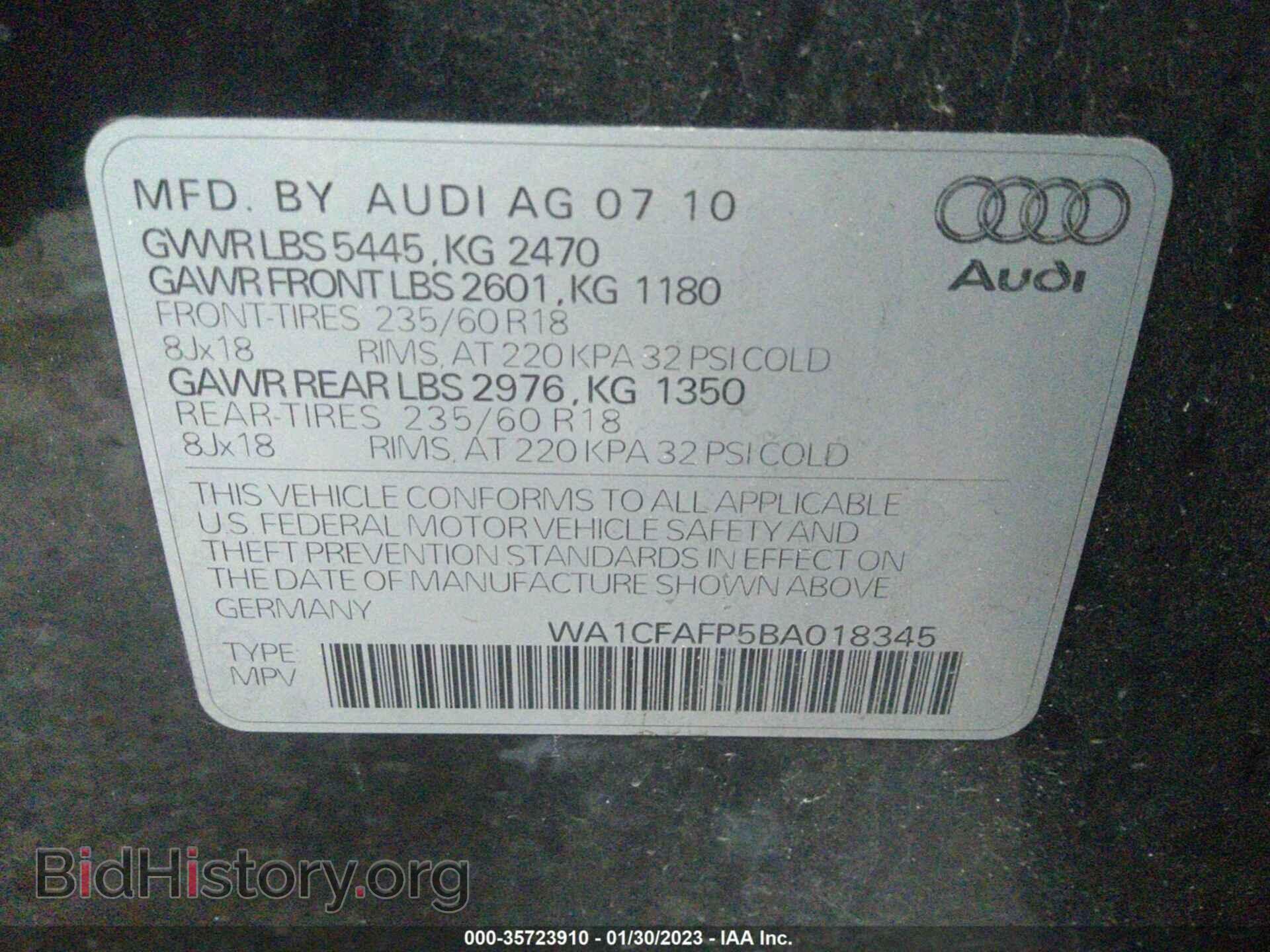2011 AUDI Q5 - VIN: WA1CFAFP5BA018345 - Фото 9