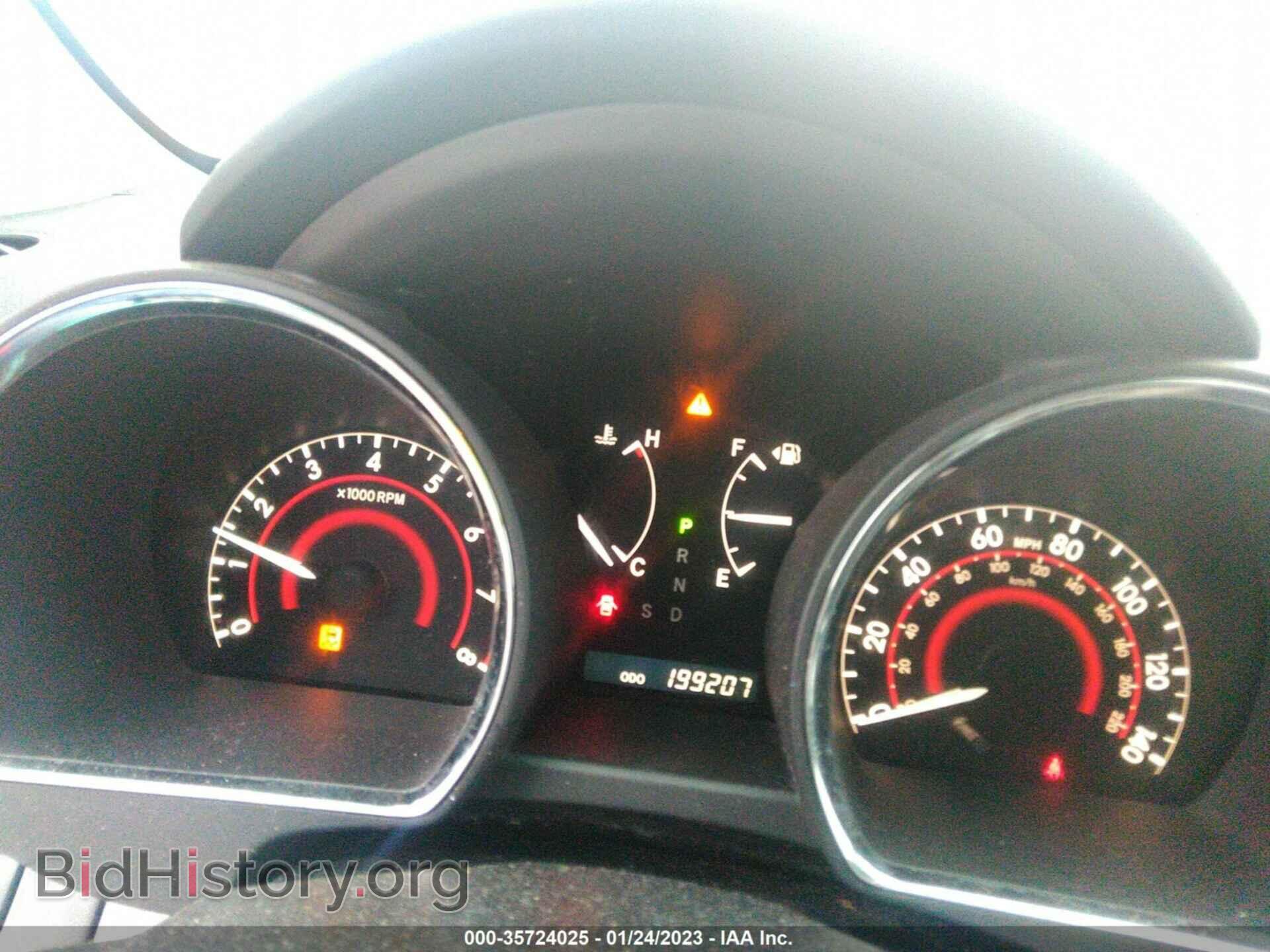 2012 TOYOTA HIGHLANDER - VIN: 5TDZK3EH2CS078038 - Фото 7
