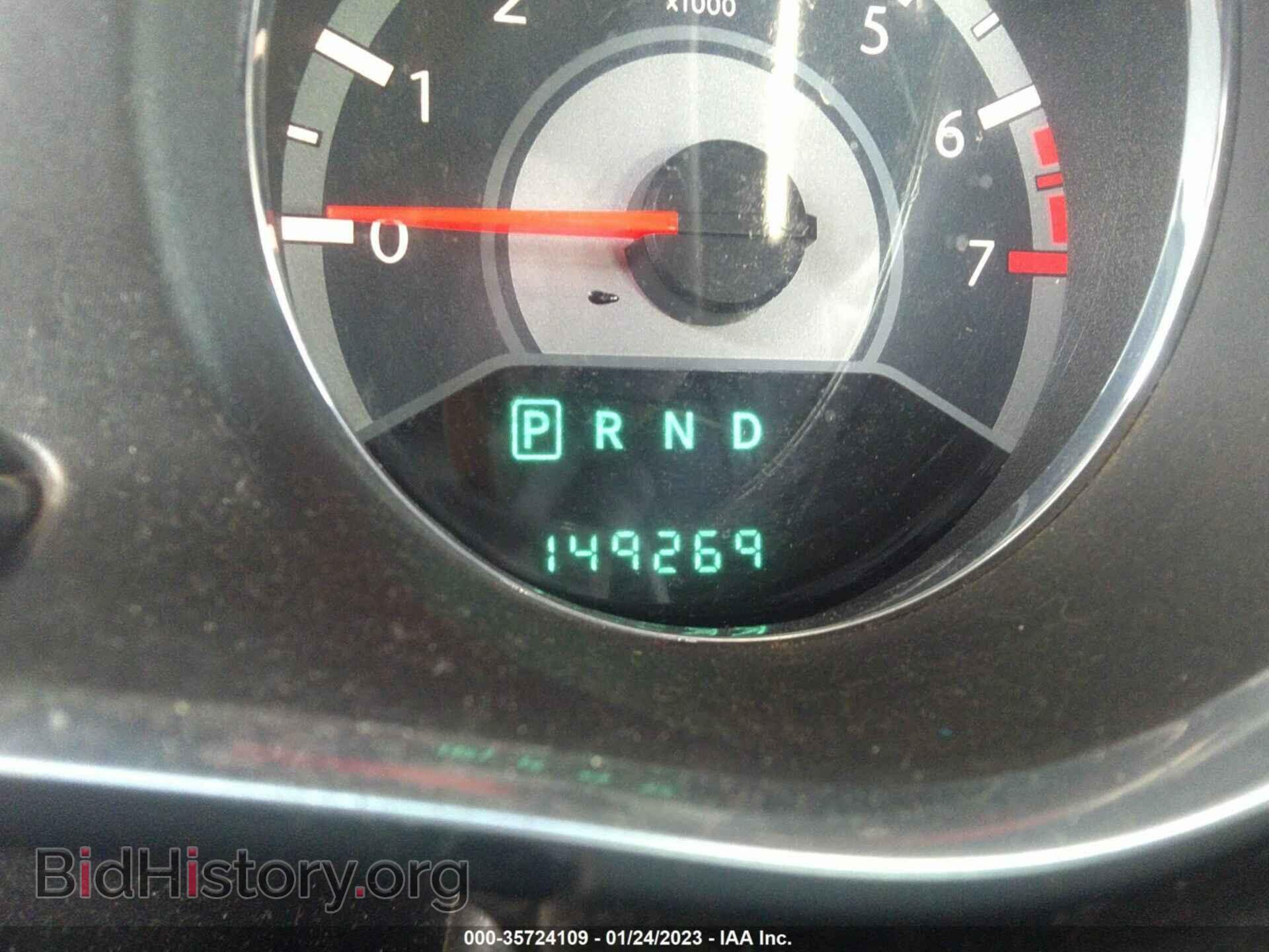 2013 CHRYSLER 200 - VIN: 1C3CCBBB5DN547275 - Фото 7