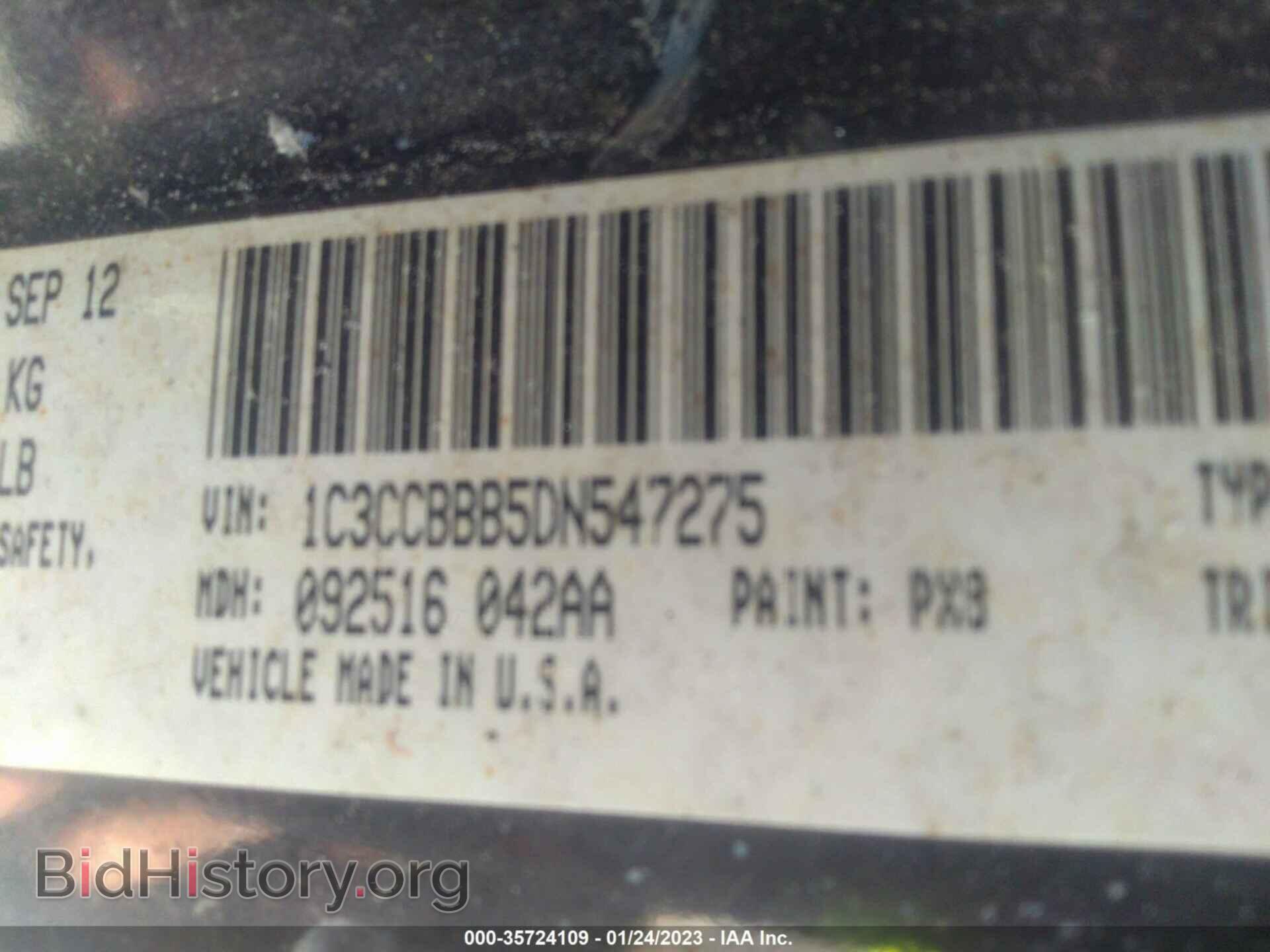 2013 CHRYSLER 200 - VIN: 1C3CCBBB5DN547275 - Фото 9