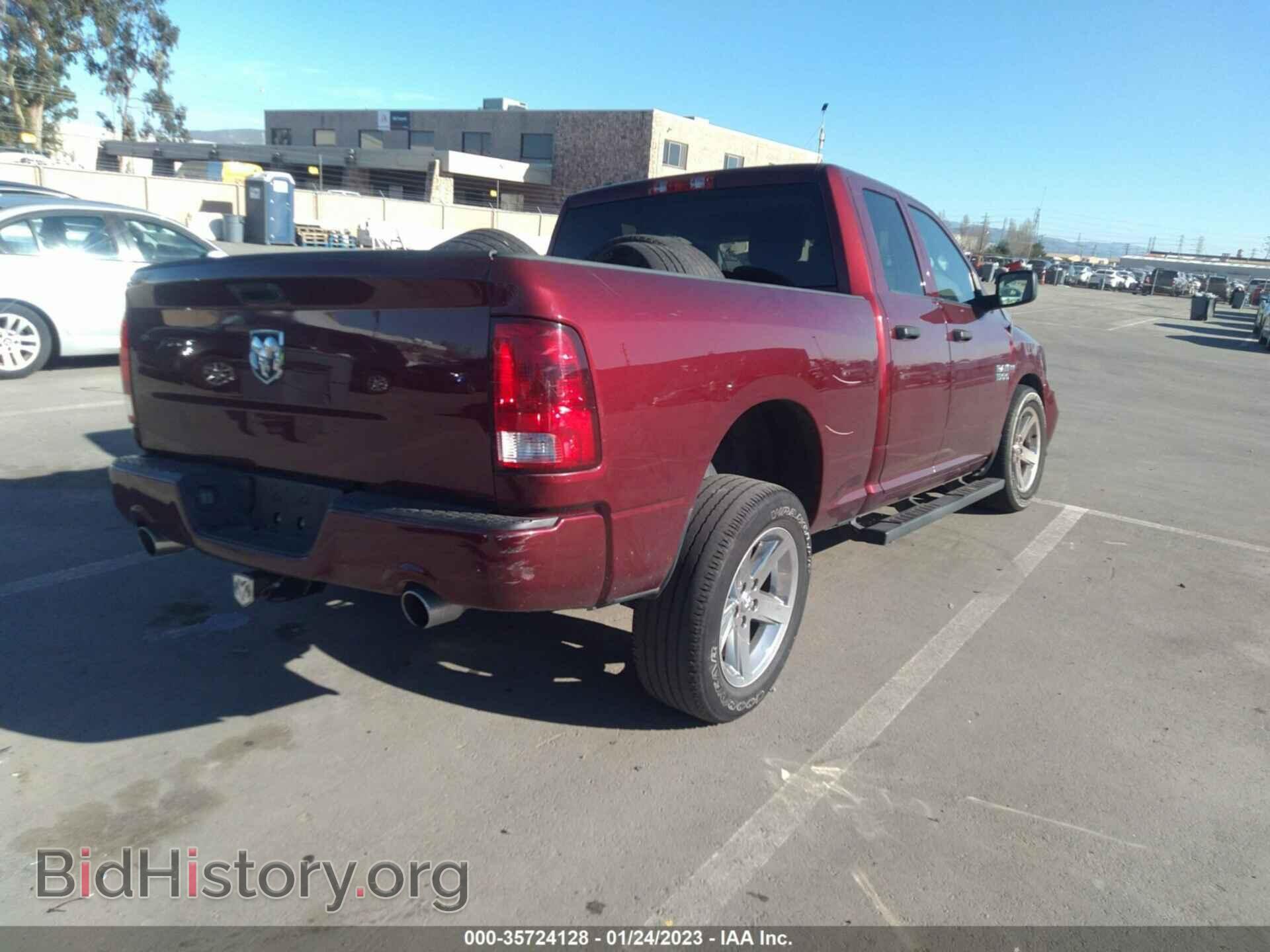 2018 RAM 1500 - VIN: 1C6RR6FTXJS188704 - Фото 4