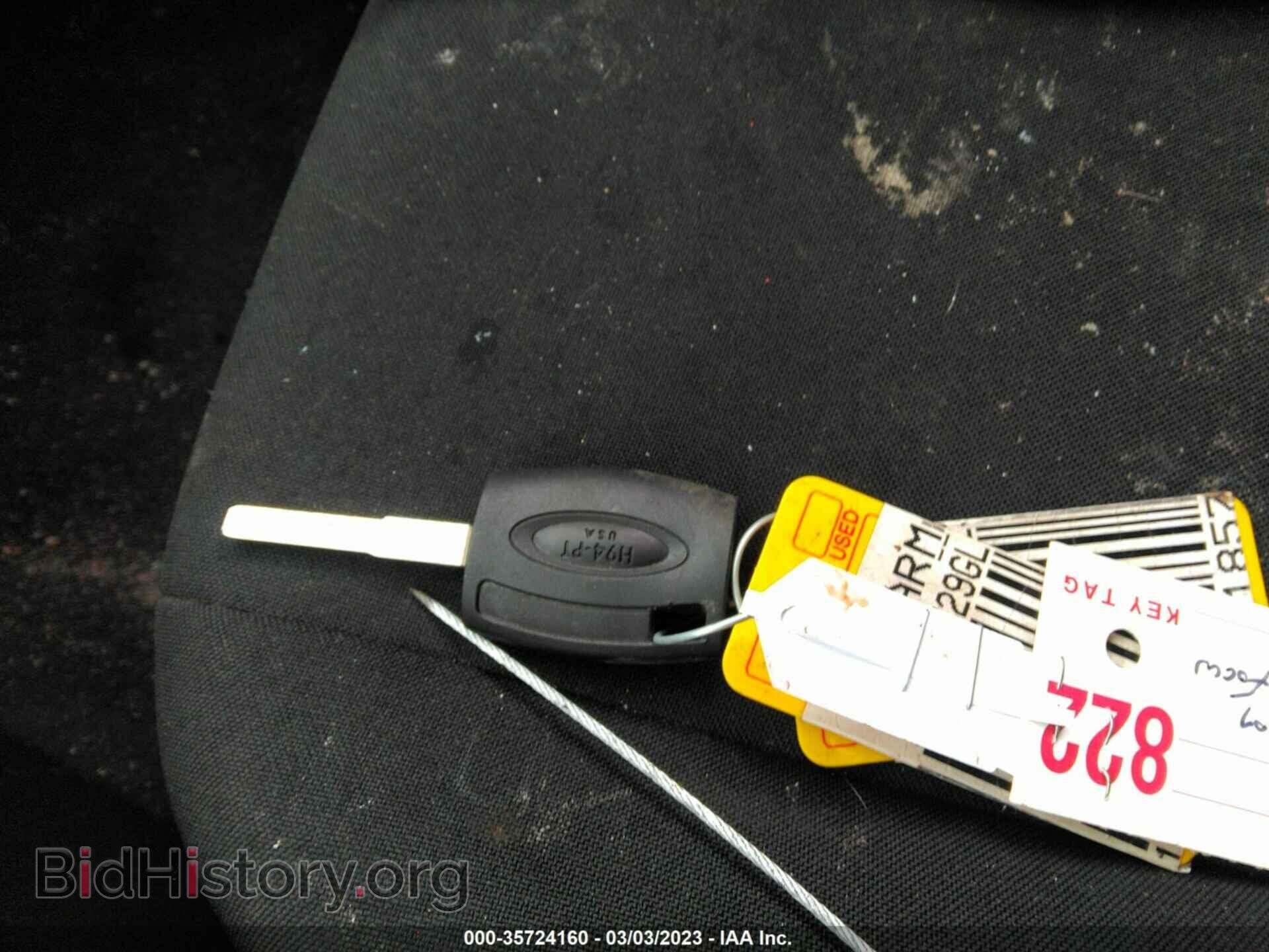 2016 FORD FOCUS - VIN: 1FADP3F29GL319872 - Photo 11