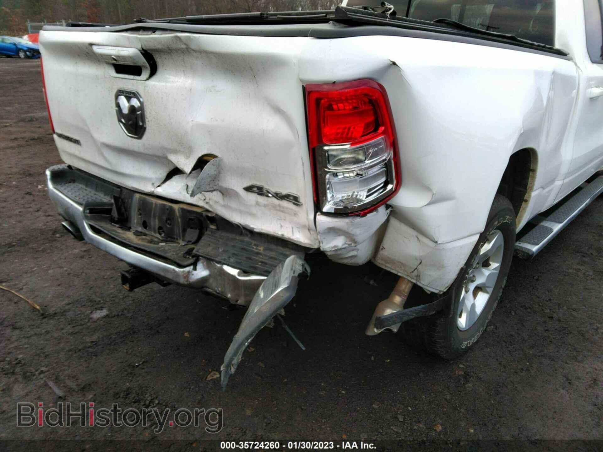 2021 RAM 1500 - VIN: 1C6SRFBTXMN620993 - Фото 6