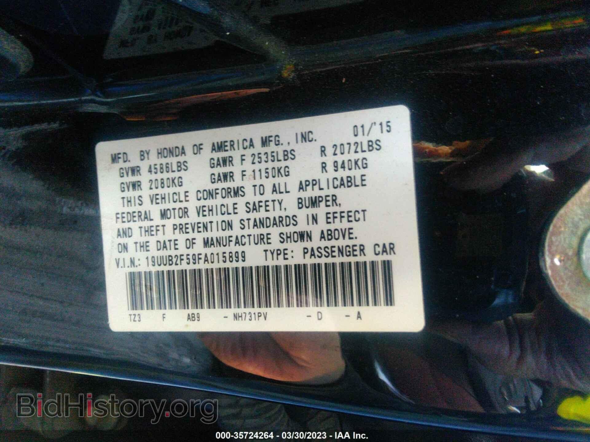 2015 ACURA TLX - VIN: 19UUB2F59FA015899 - Фото 9