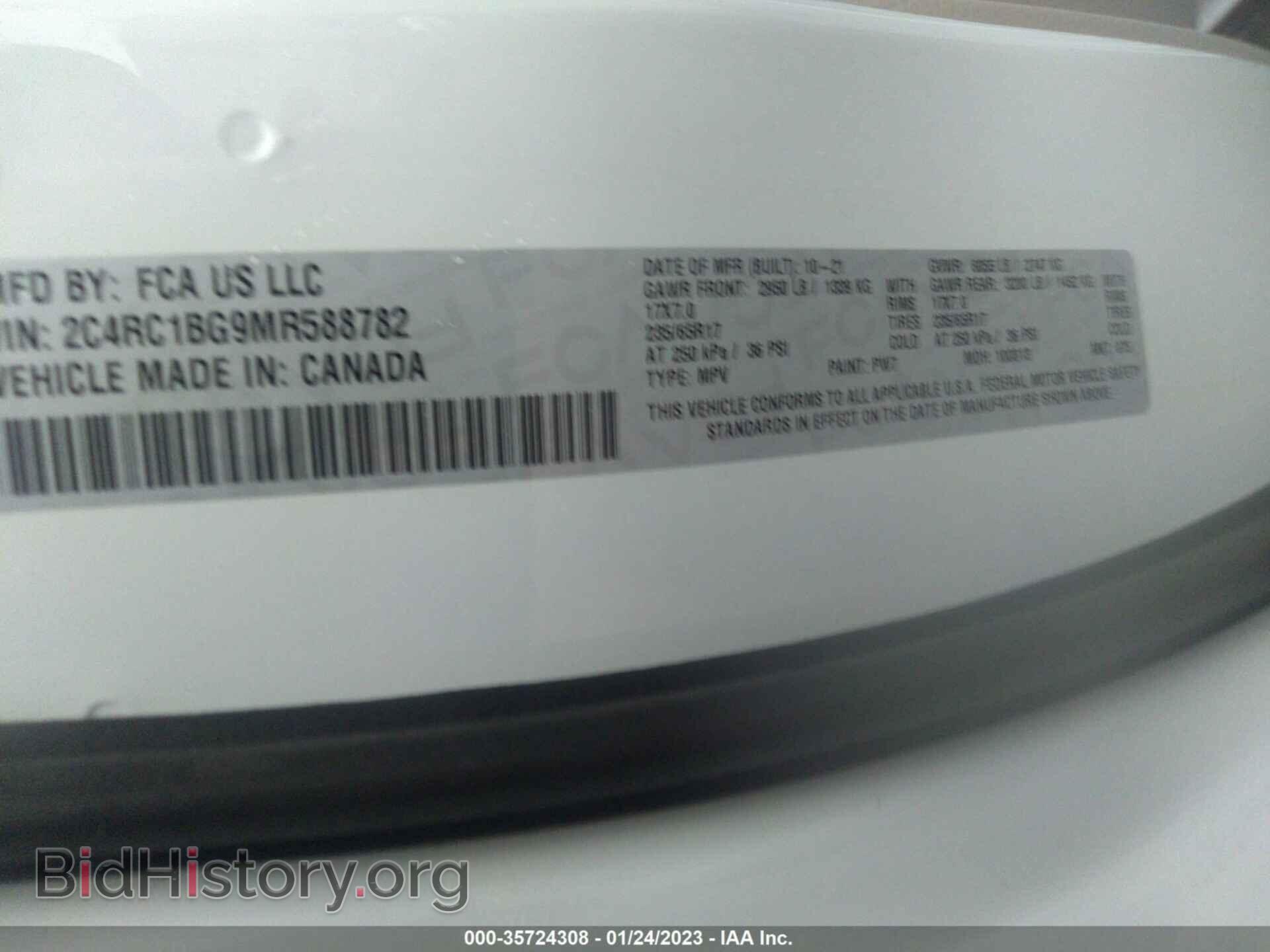 2021 CHRYSLER PACIFICA - VIN: 2C4RC1BG9MR588782 - Photo 9