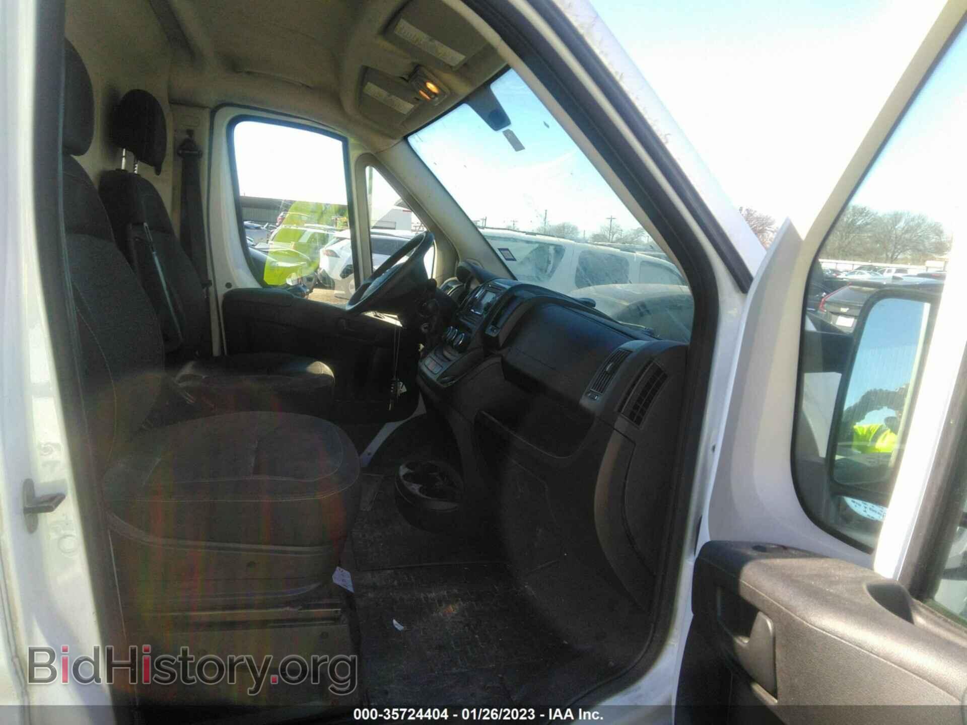 2016 RAM PROMASTER CARGO VAN - VIN: 3C6TRVAG4GE135213 - Фото 5