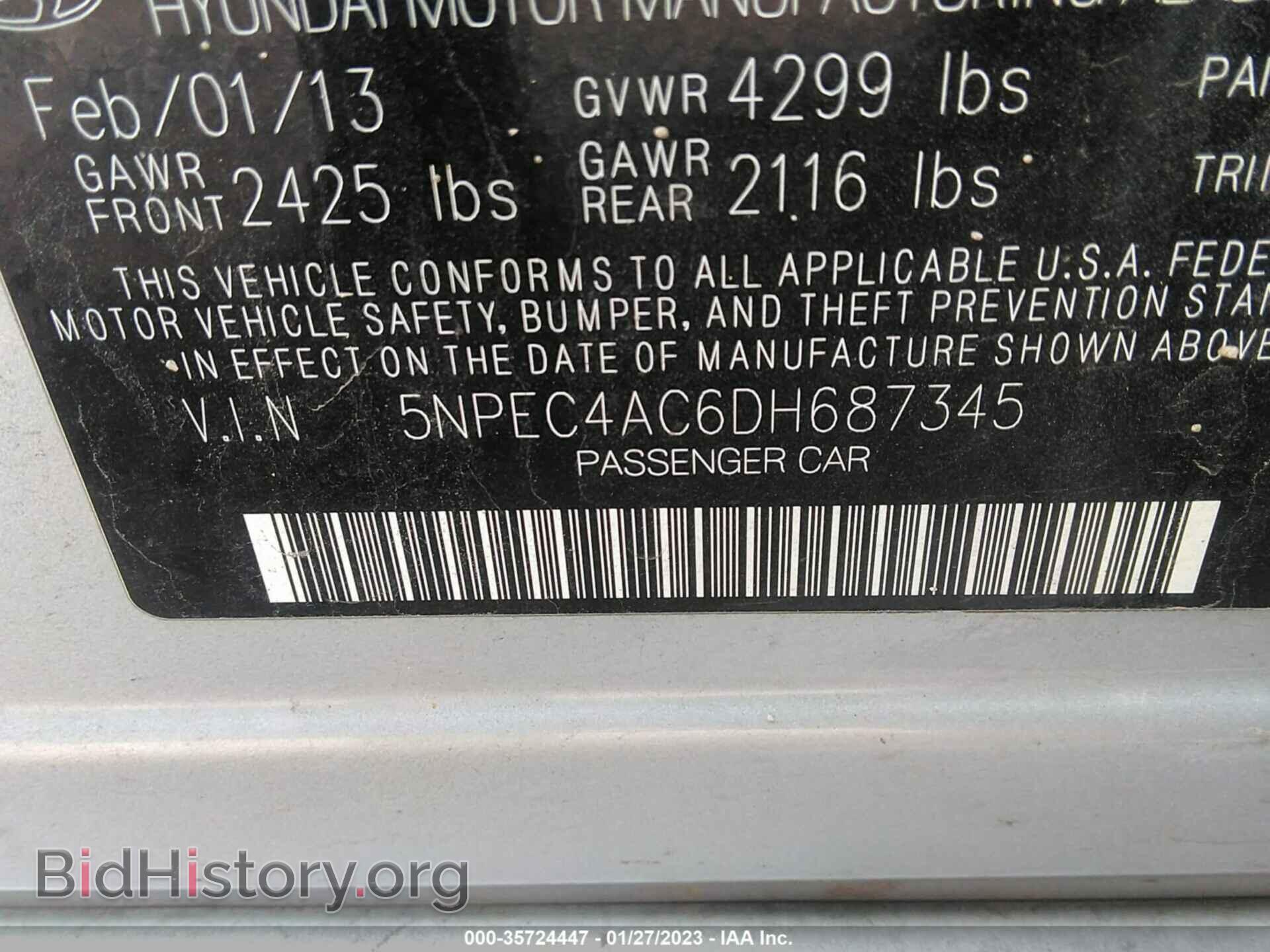 2013 HYUNDAI SONATA - VIN: 5NPEC4AC6DH687345 - Фото 9