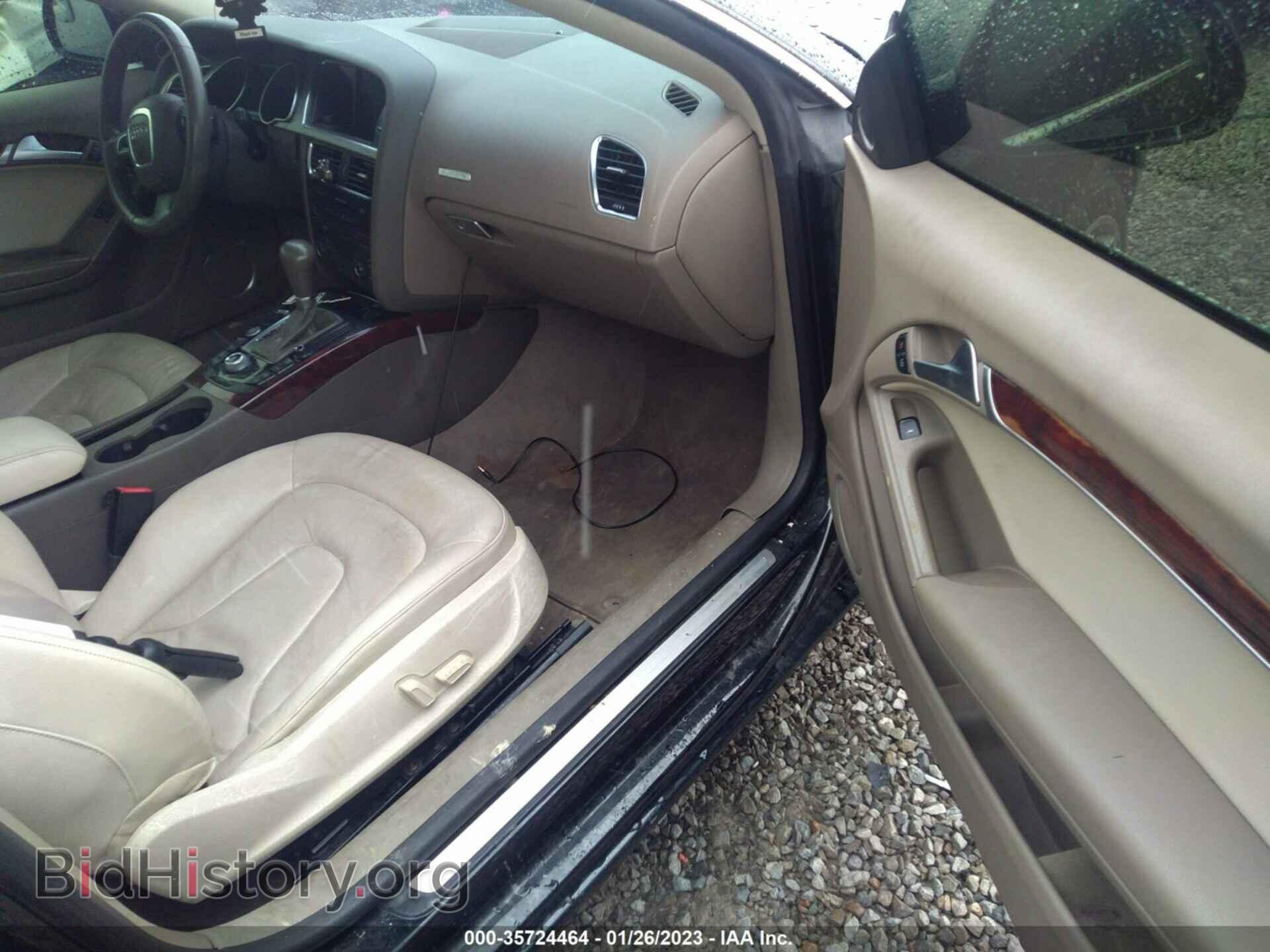 2008 AUDI A5 - VIN: WAUDK78TX8A033030 - Photo 5