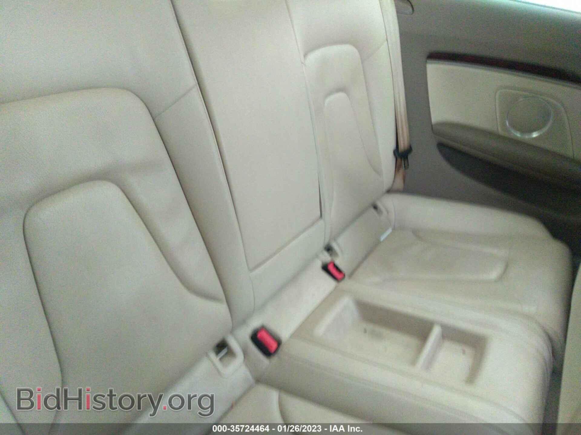 2008 AUDI A5 - VIN: WAUDK78TX8A033030 - Photo 8