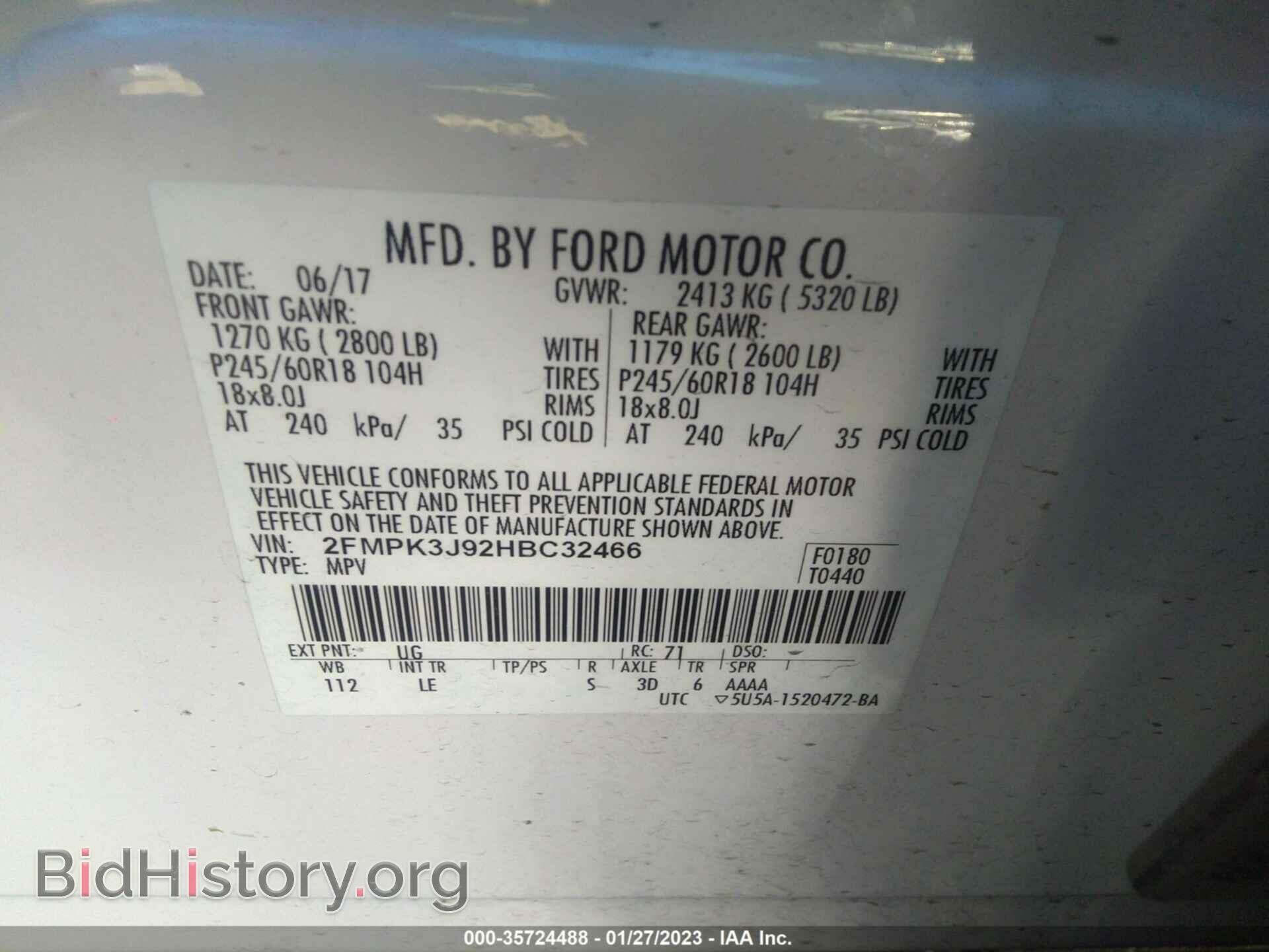 2017 FORD EDGE - VIN: 2FMPK3J92HBC32466 - Photo 9