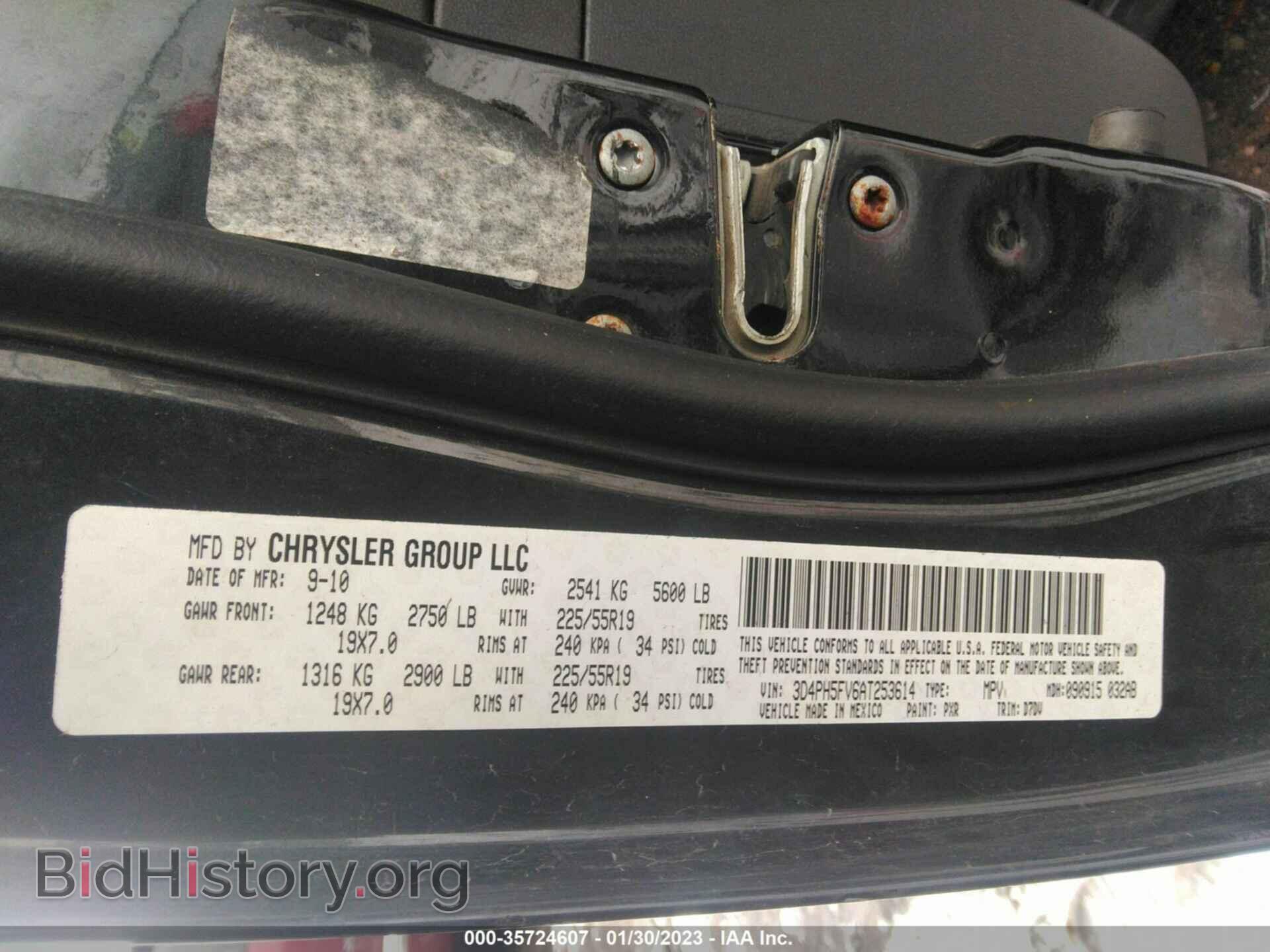 2010 DODGE JOURNEY - VIN: 3D4PH5FV6AT253614 - Фото 9