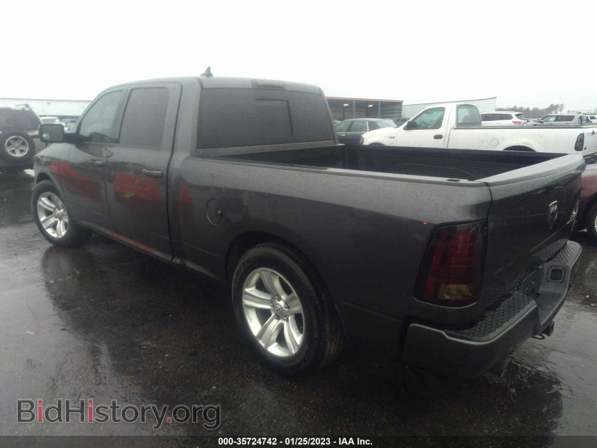2014 RAM 1500 - VIN: 1C6RR6UT8ES245362 - Photo 3