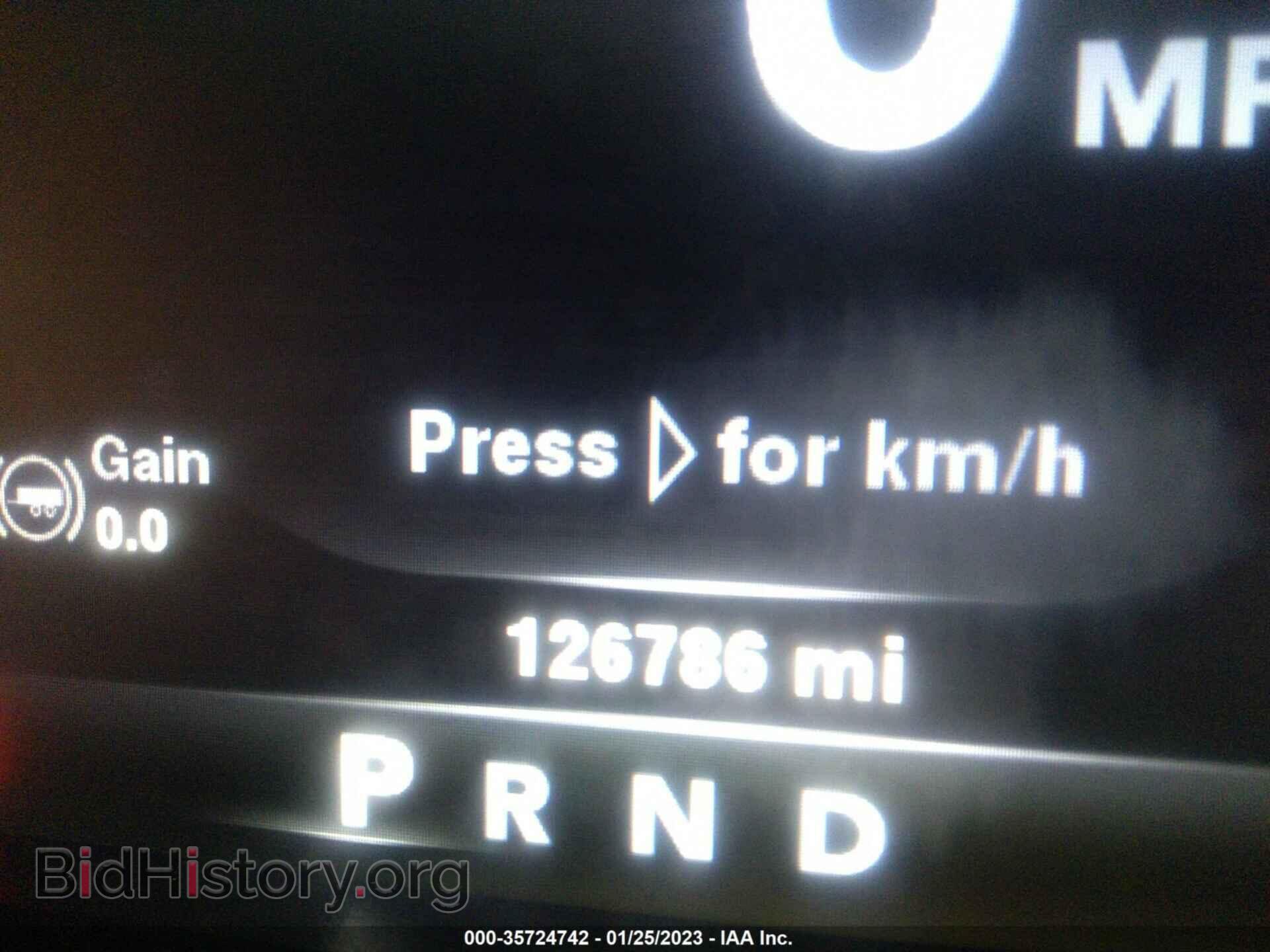 2014 RAM 1500 - VIN: 1C6RR6UT8ES245362 - Photo 7