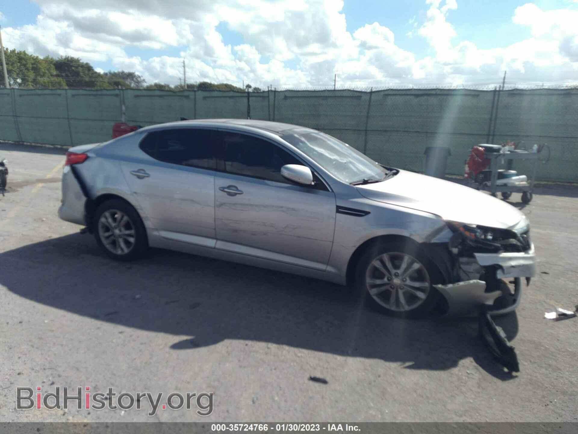 2013 KIA OPTIMA - VIN: 5XXGN4A75DG146756 - Фото 6