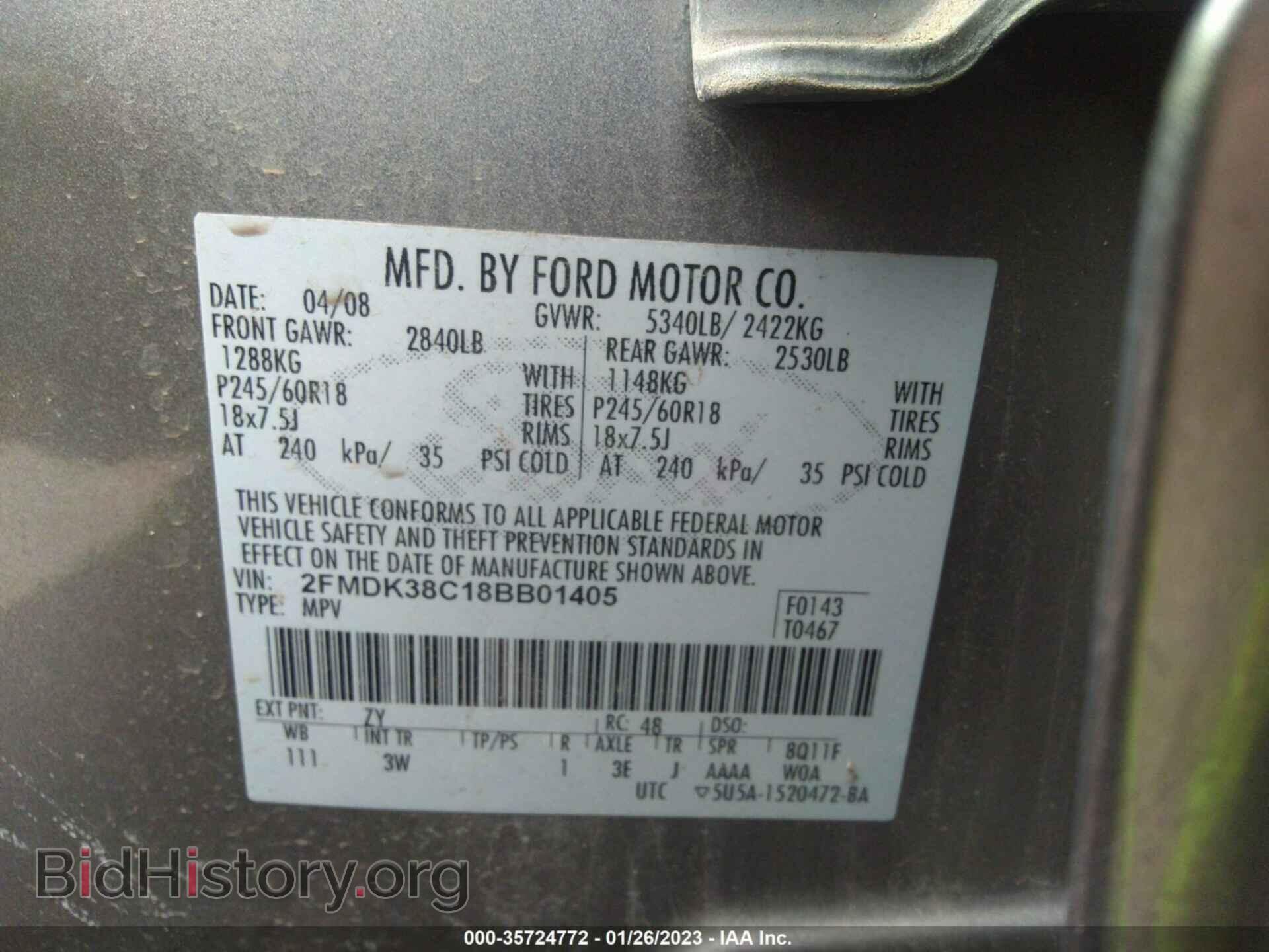 2008 FORD EDGE - VIN: 2FMDK38C18BB01405 - Photo 9