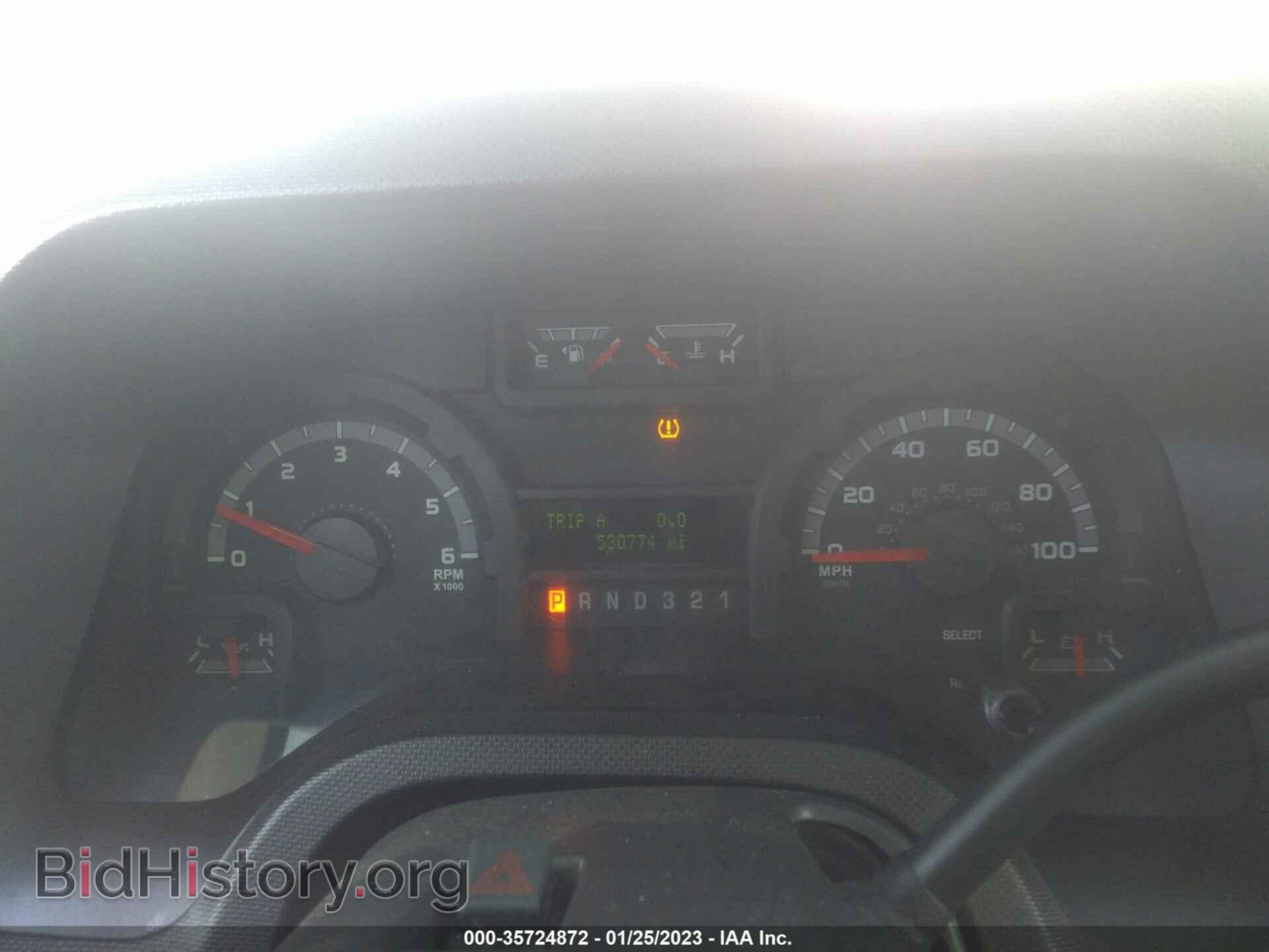 2012 FORD ECONOLINE CARGO VAN - VIN: 1FDSS3ES7CDB31093 - Photo 7