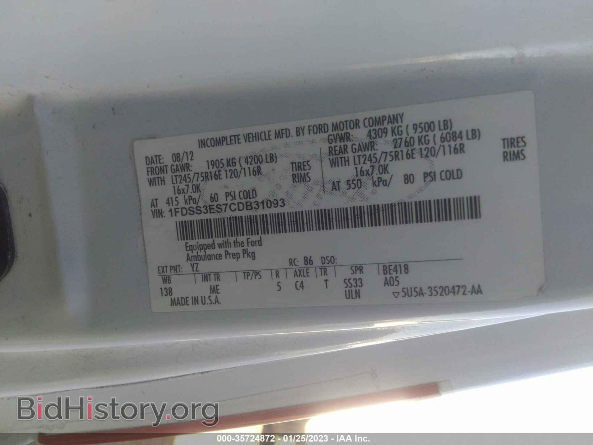 2012 FORD ECONOLINE CARGO VAN - VIN: 1FDSS3ES7CDB31093 - Photo 9