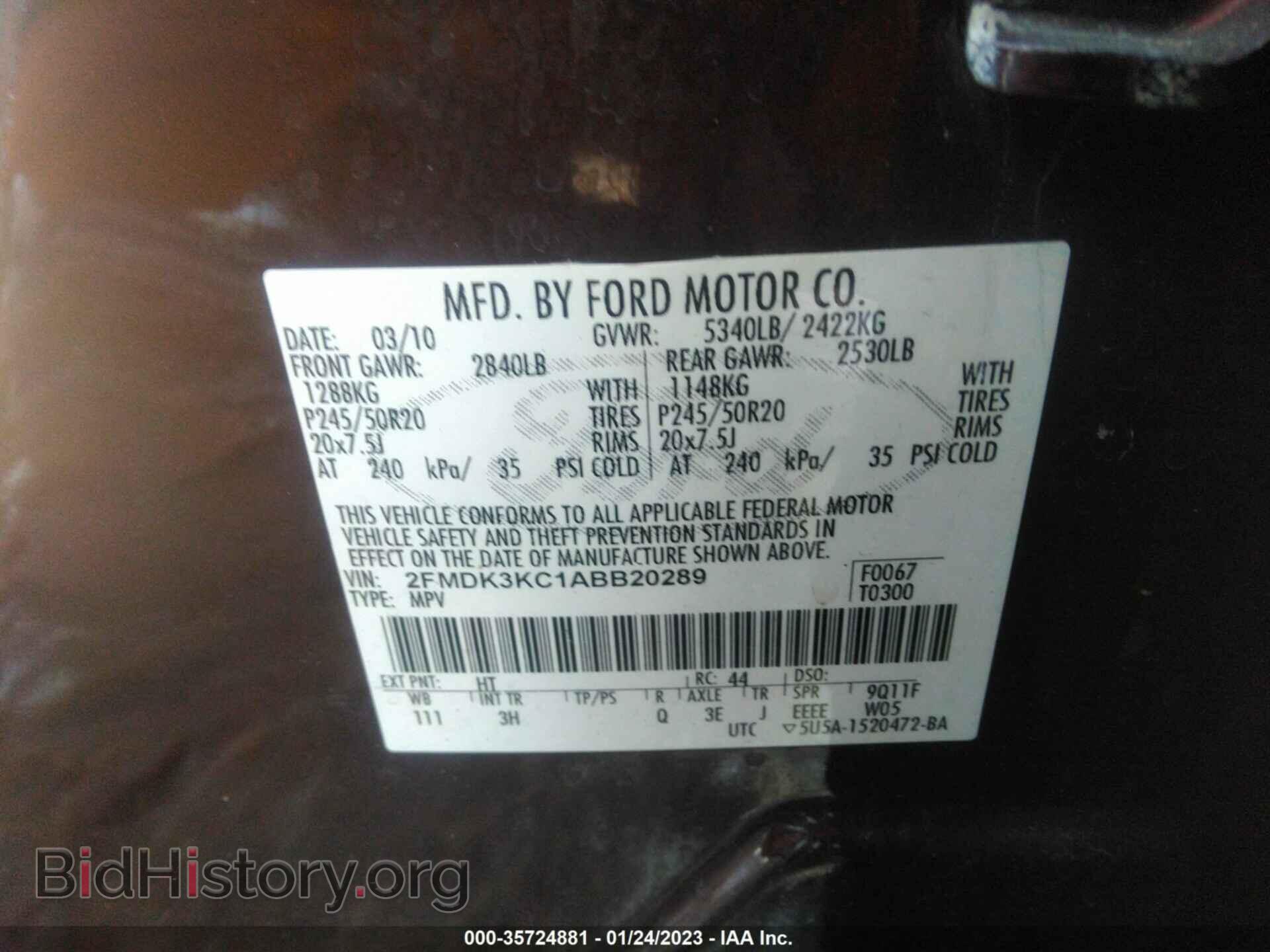 2010 FORD EDGE - VIN: 2FMDK3KC1ABB20289 - Фото 9