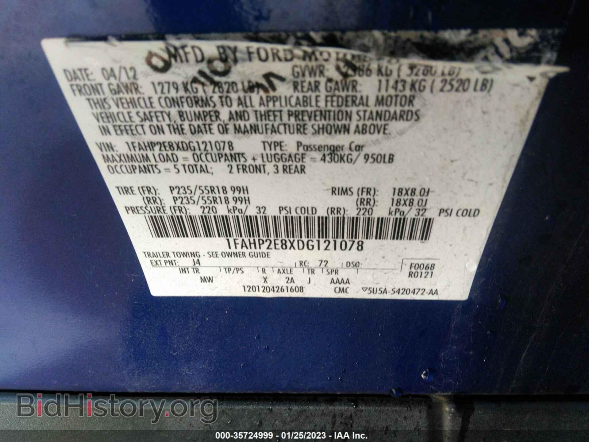 2013 FORD TAURUS - VIN: 1FAHP2E8XDG121078 - Photo 9