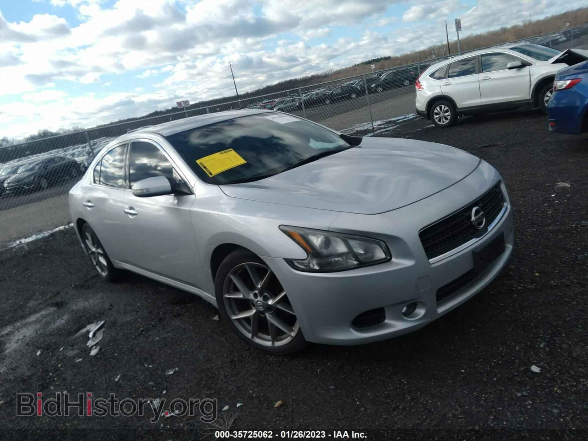 Фотография 1N4AA5AP1BC851354 - NISSAN MAXIMA 2011