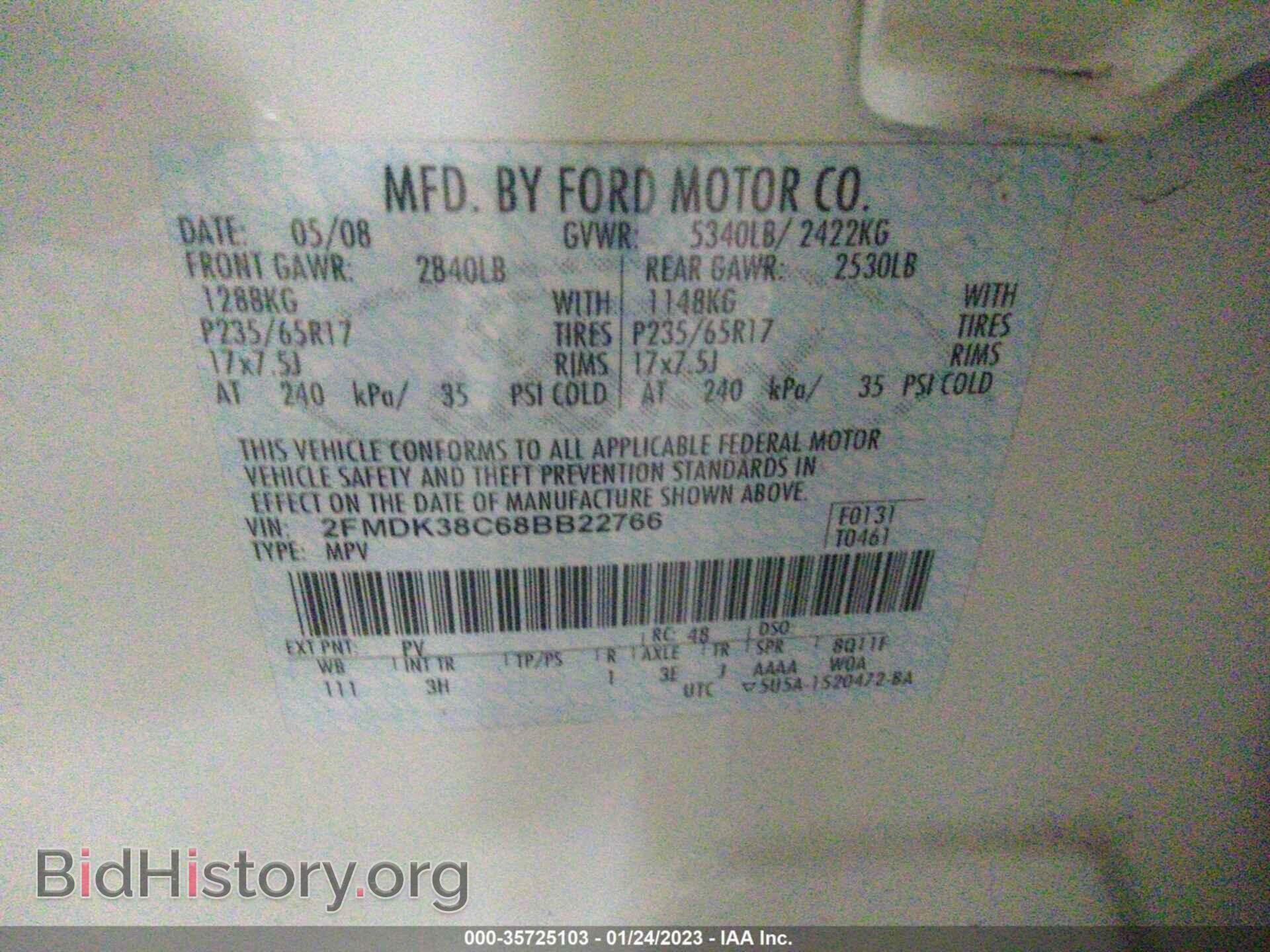 2008 FORD EDGE - VIN: 2FMDK38C68BB22766 - Фото 9
