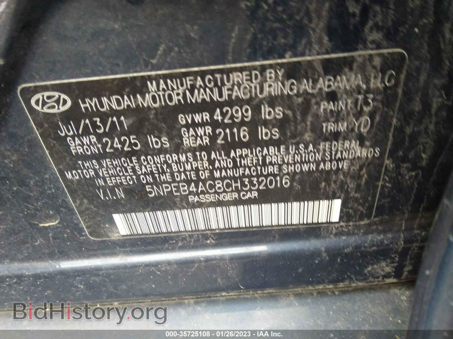 2012 HYUNDAI SONATA - VIN: 5NPEB4AC8CH332016 - Фото 9