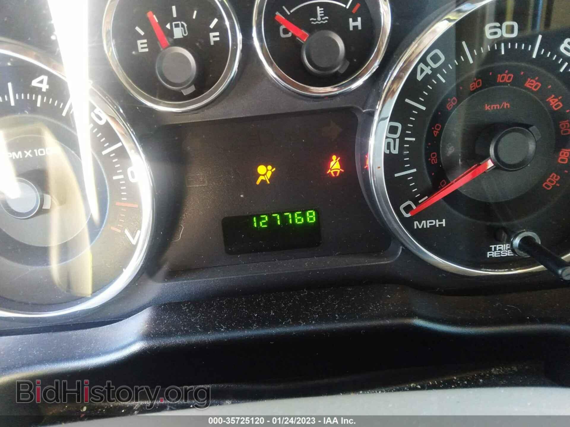 2008 FORD EDGE - VIN: 2FMDK36C88BB15272 - Photo 7