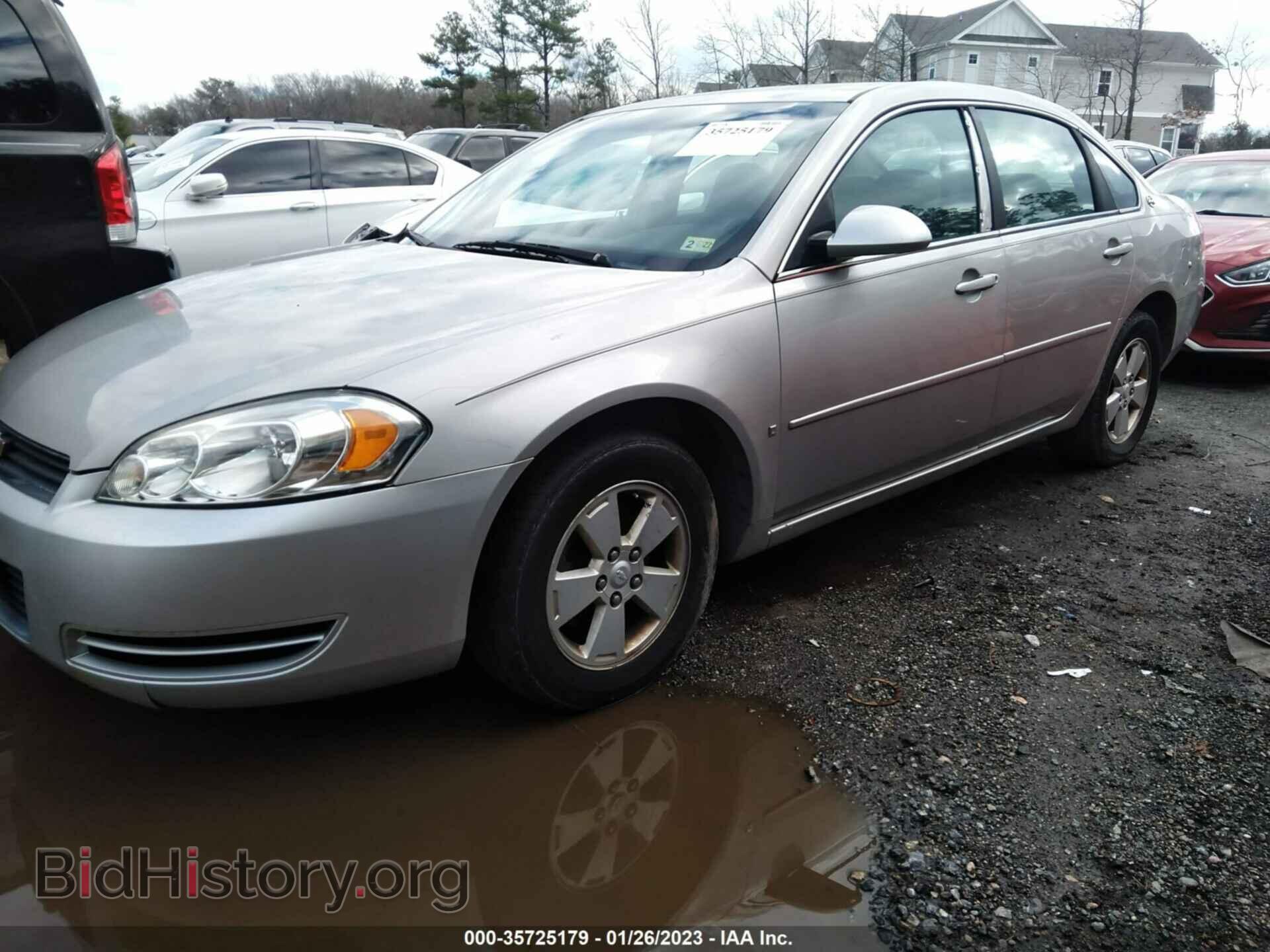 2007 CHEVROLET IMPALA - VIN: 2G1WT58K679247360 - Фото 6