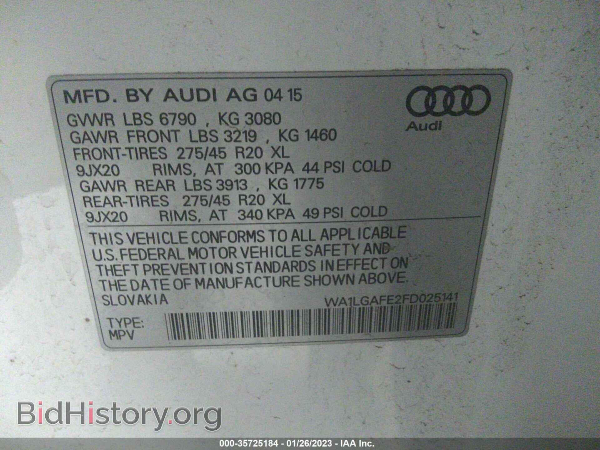 2015 AUDI Q7 - VIN: WA1LGAFE2FD025141 - Фото 9