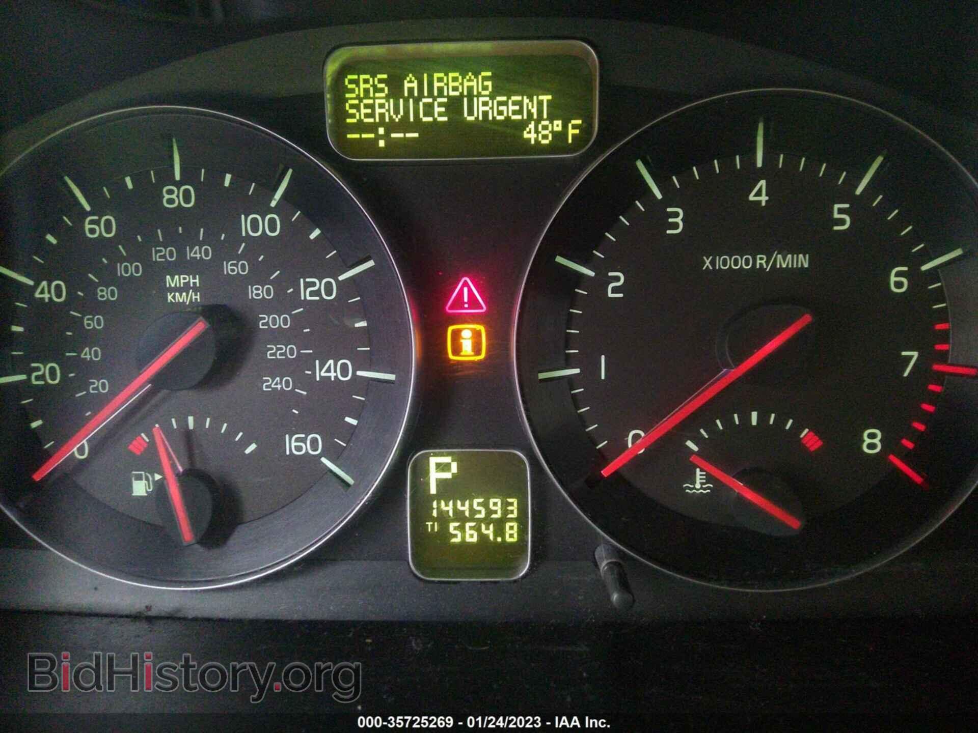 2011 VOLVO C30 - VIN: YV1672MK2B2235014 - Фото 7