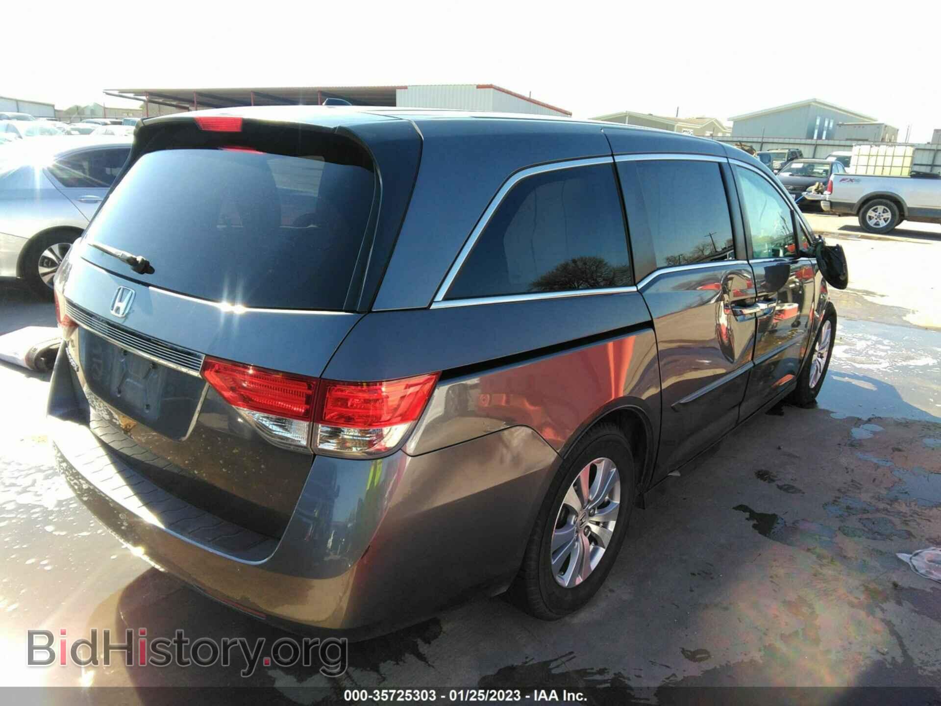 2014 HONDA ODYSSEY - VIN: 5FNRL5H66EB100195 - Фото 4