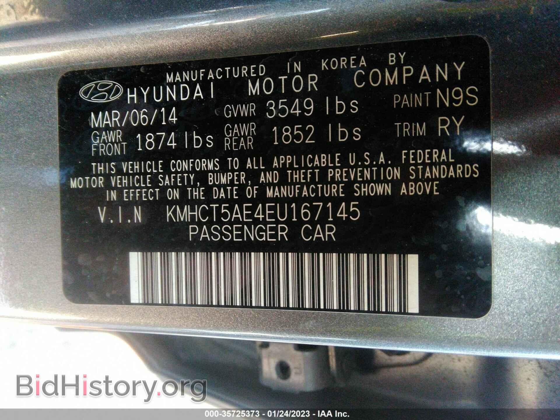 2014 HYUNDAI ACCENT - VIN: KMHCT5AE4EU167145 - Фото 9