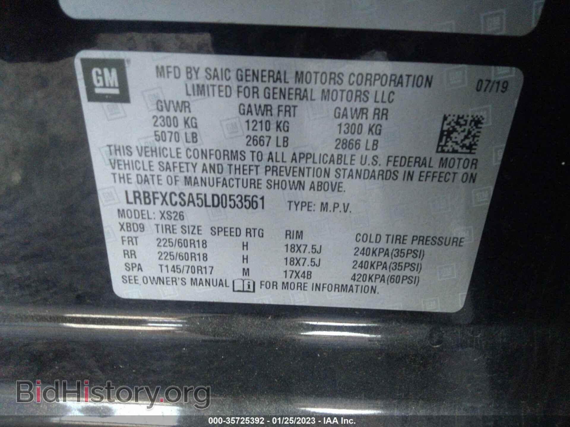 2020 BUICK ENVISION - VIN: LRBFXCSA5LD053561 - Фото 9