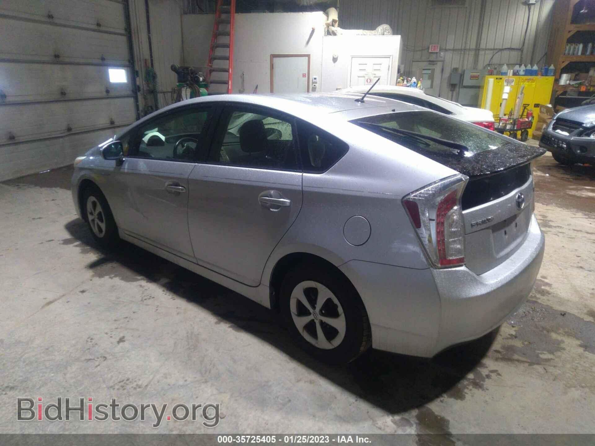 2012 TOYOTA PRIUS - VIN: JTDKN3DU8C1528862 - Фото 3