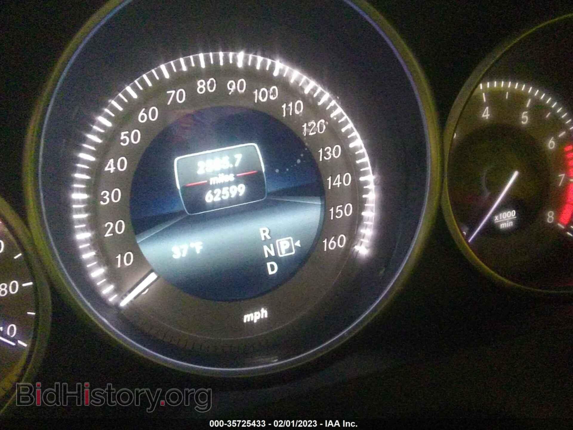 2014 MERCEDES-BENZ E-CLASS - VIN: WDDHH8JB7EA996317 - Фото 7