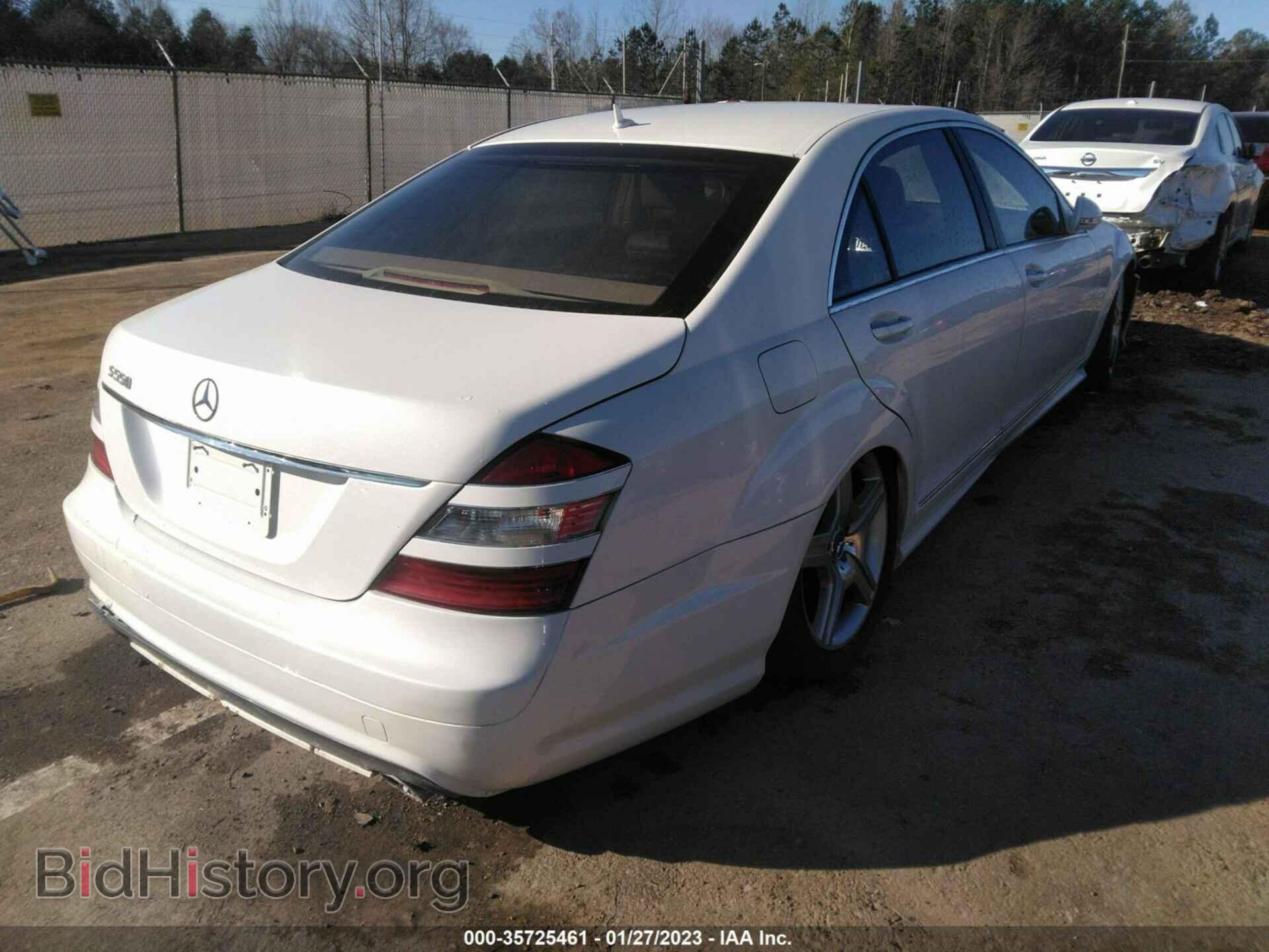 2007 MERCEDES-BENZ S-CLASS - VIN: WDDNG71X77A082549 - Фото 4