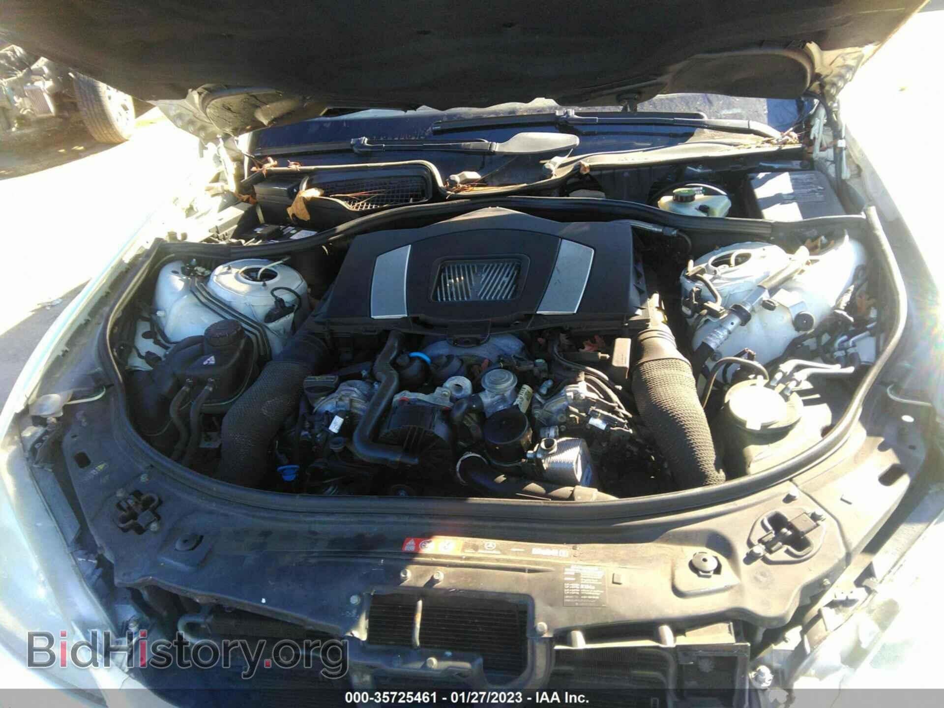 2007 MERCEDES-BENZ S-CLASS - VIN: WDDNG71X77A082549 - Фото 10