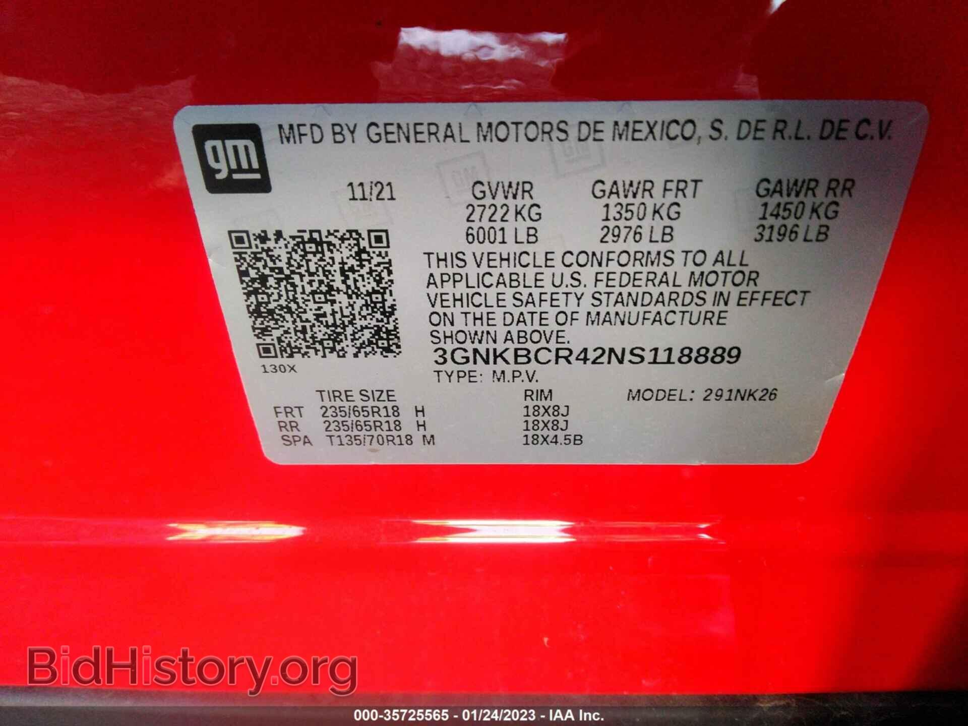 2022 CHEVROLET BLAZER - VIN: 3GNKBCR42NS118889 - Фото 9