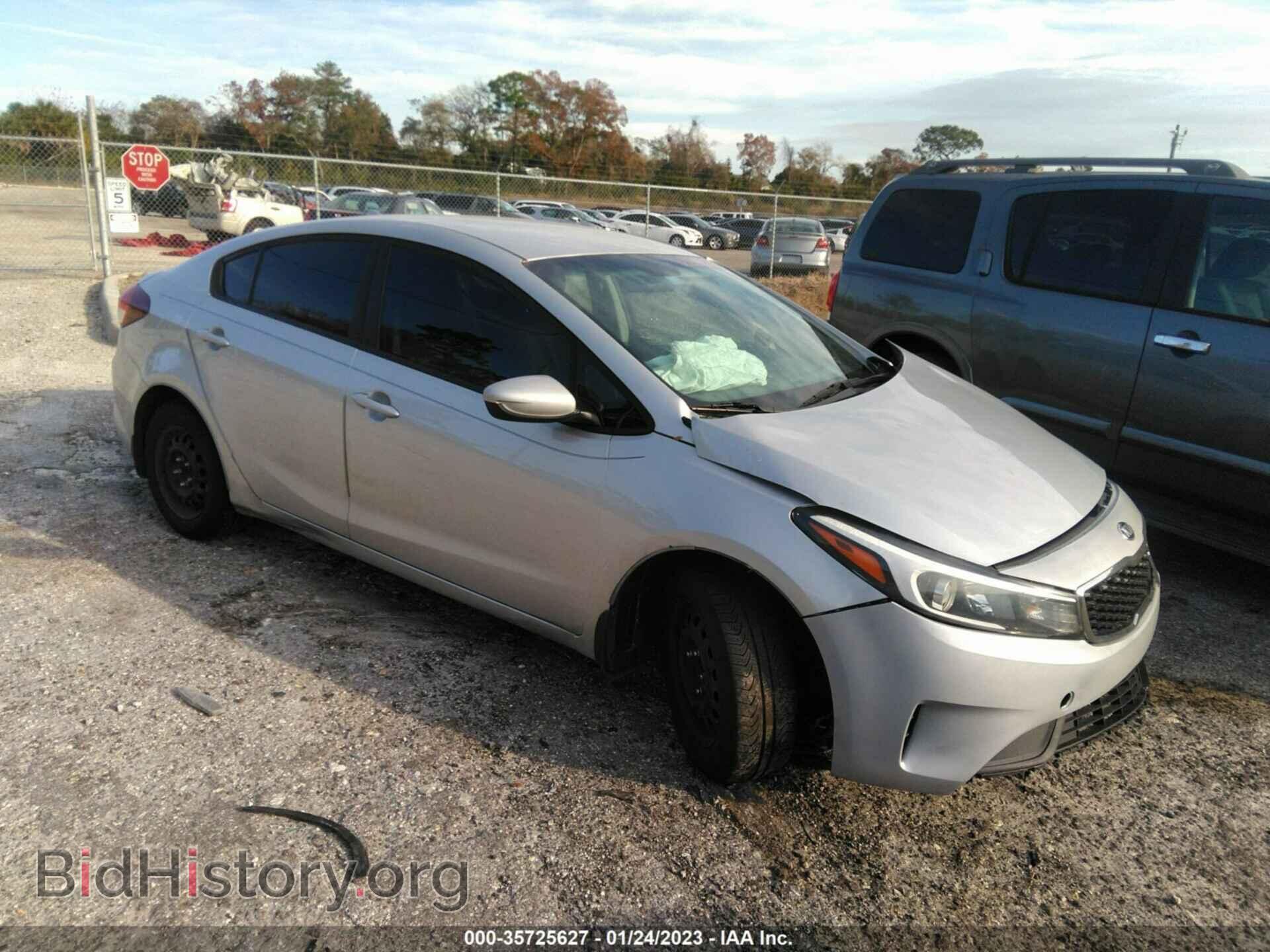 Photo 3KPFK4A78HE049344 - KIA FORTE 2017